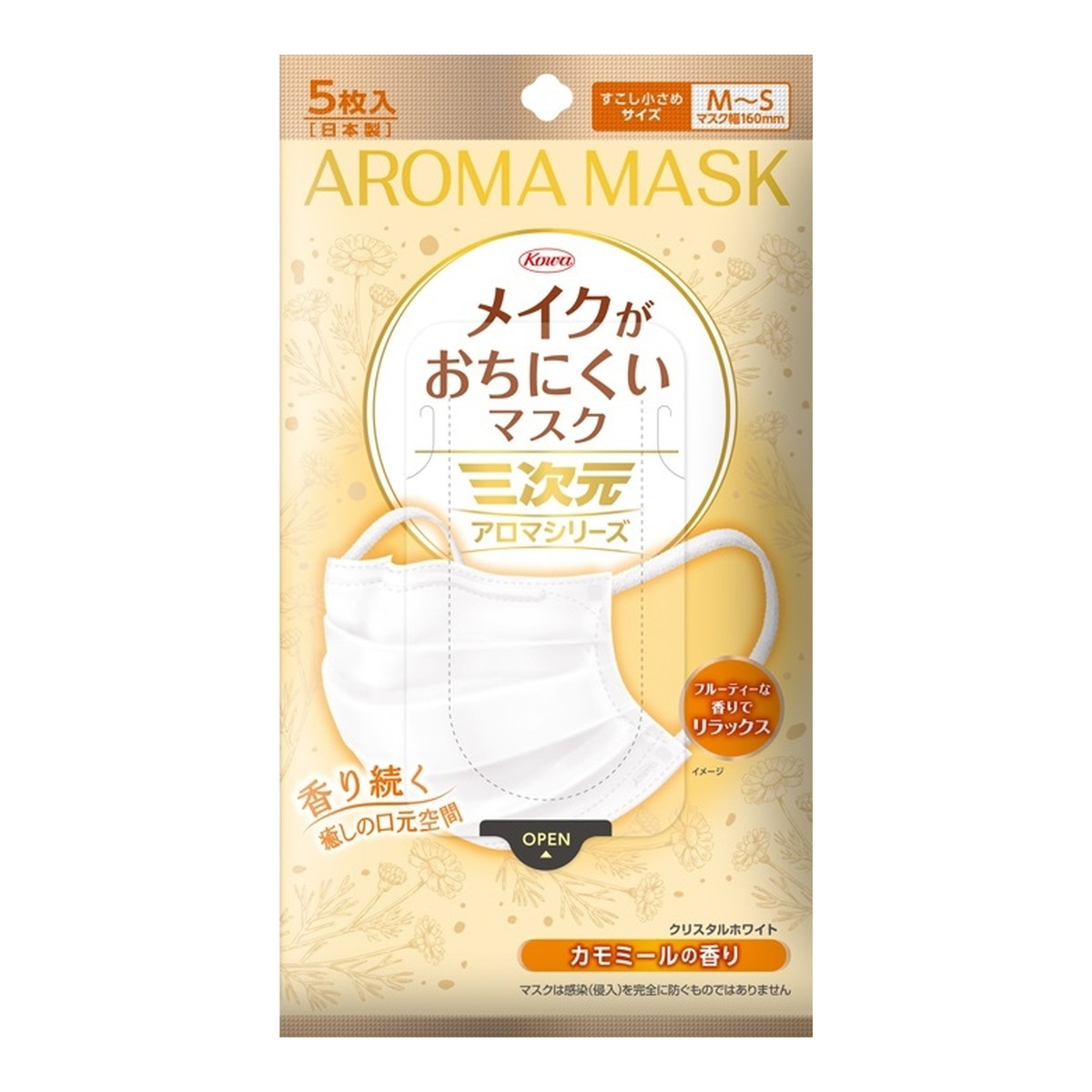 【送料込・まとめ買い×160個セット】興和 三次元マスク メイクがおちにくいマスク アロマ カモミールの香り すこし小さめ MSサイズ 5枚入