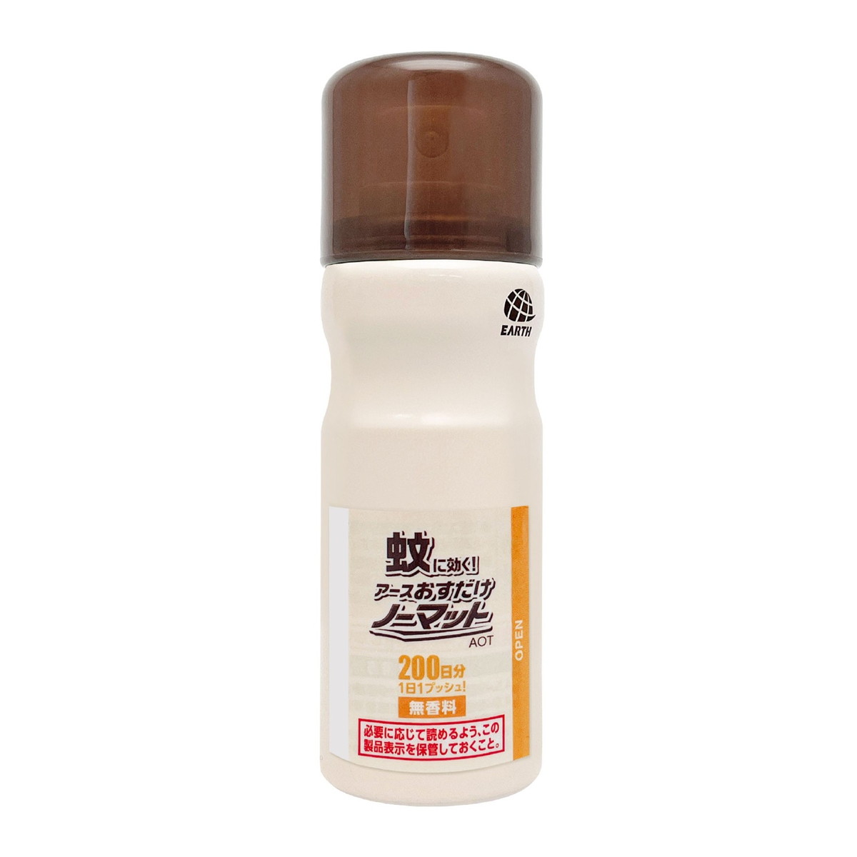 ◆貼り出し 送りとどける引き延ばし・欠品周囲の状況◆