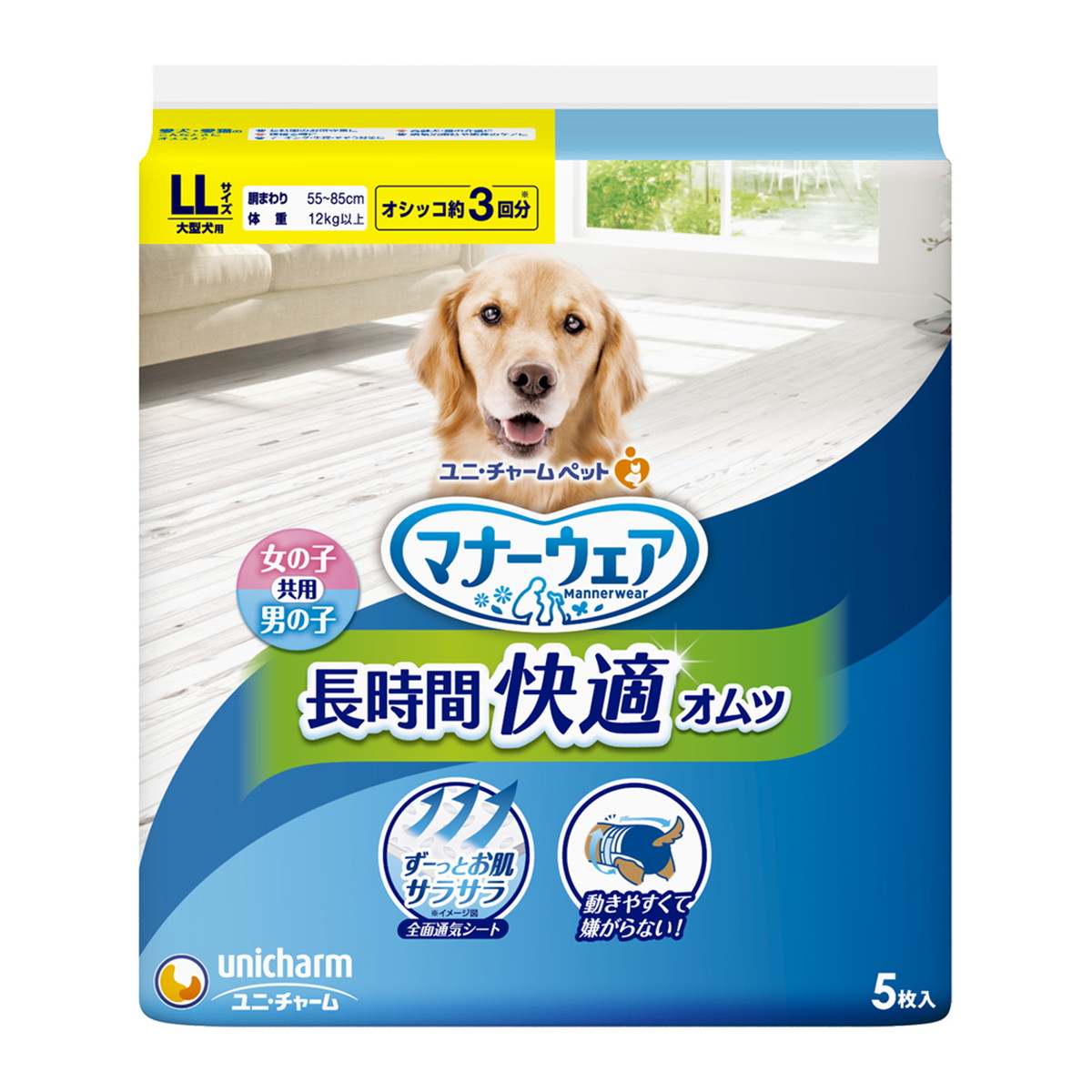 ◆御知らせ 送りとどける引き延ばす・欠品周囲の状況◆