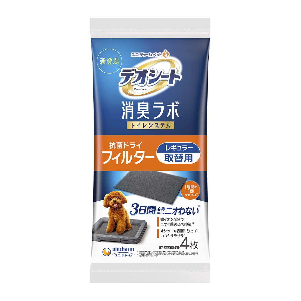【送料込・まとめ買い×24個セット】ユニ・チャーム ペット 犬用 デオシート 消臭ラボ トイレシステム 抗菌ドライ フィルター レギュラー 取替用 4枚入