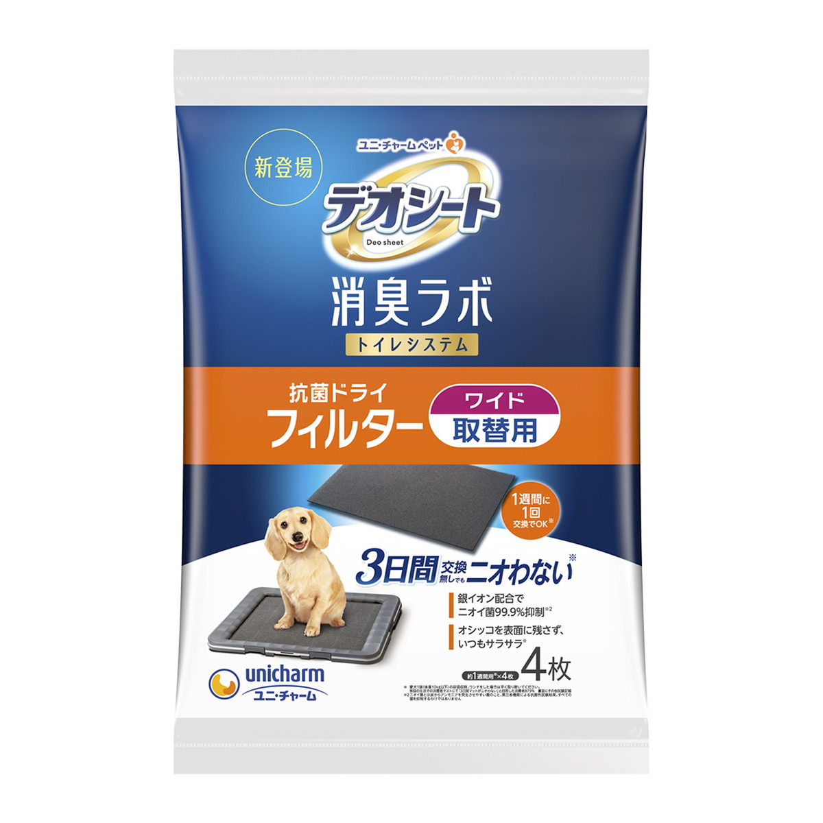 【送料込・まとめ買い×12個セット】ユニ・チャーム ペット デオシート 消臭ラボ 犬用 トイレシステム 抗菌ドライ フィルター ワイド 取替用 4枚入