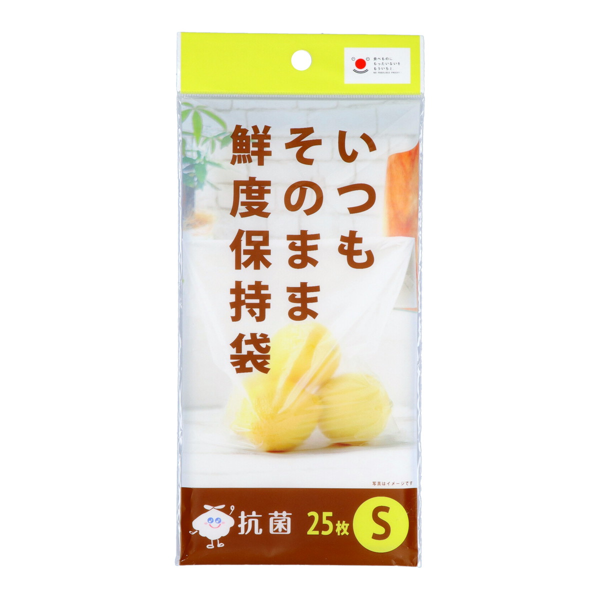 ◆貼り出し 送りとどける引き延ばす・欠品周囲の状況◆