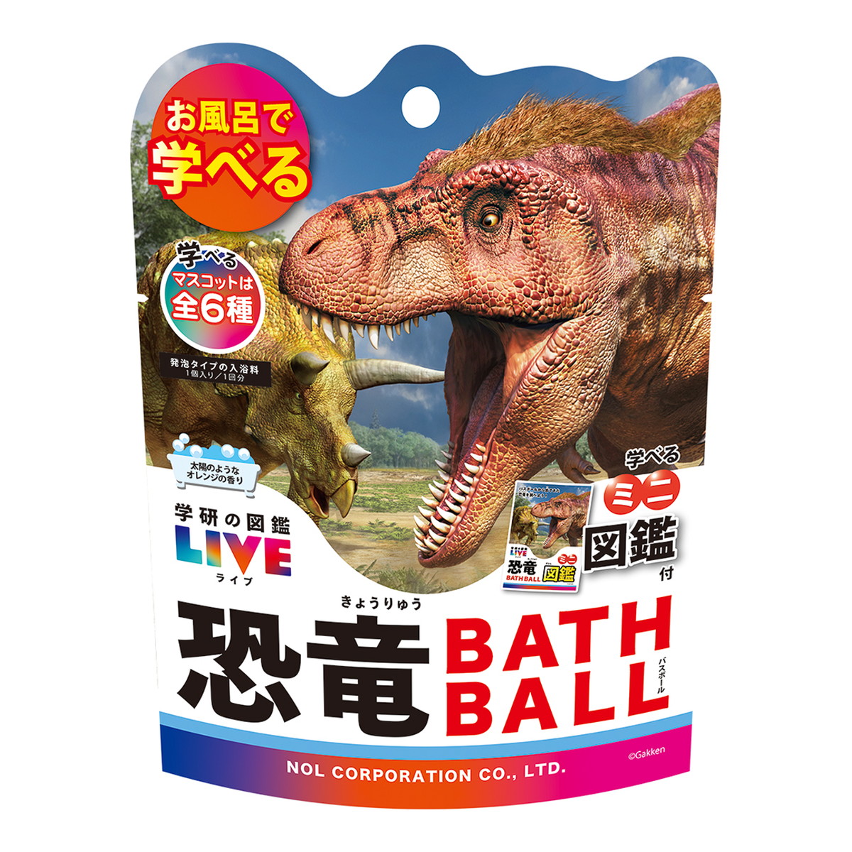 ◆貼り出し 送りとどける引き延ばす・欠品周囲の状況◆