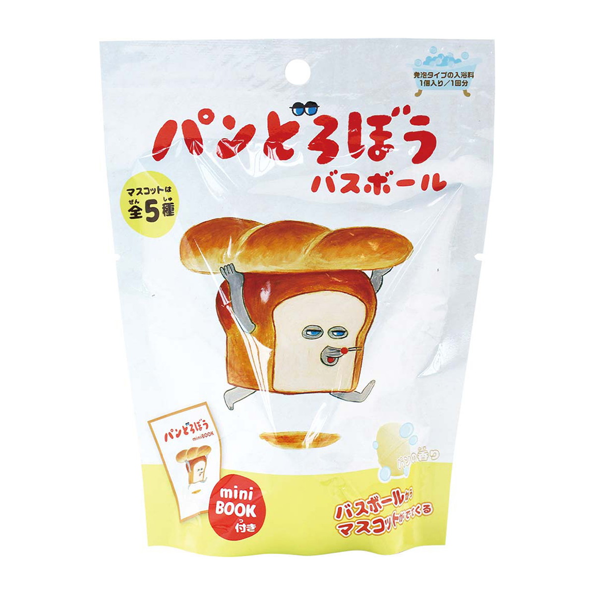 ◆貼り出し 送りとどける引き延ばし・欠品周囲の状況◆