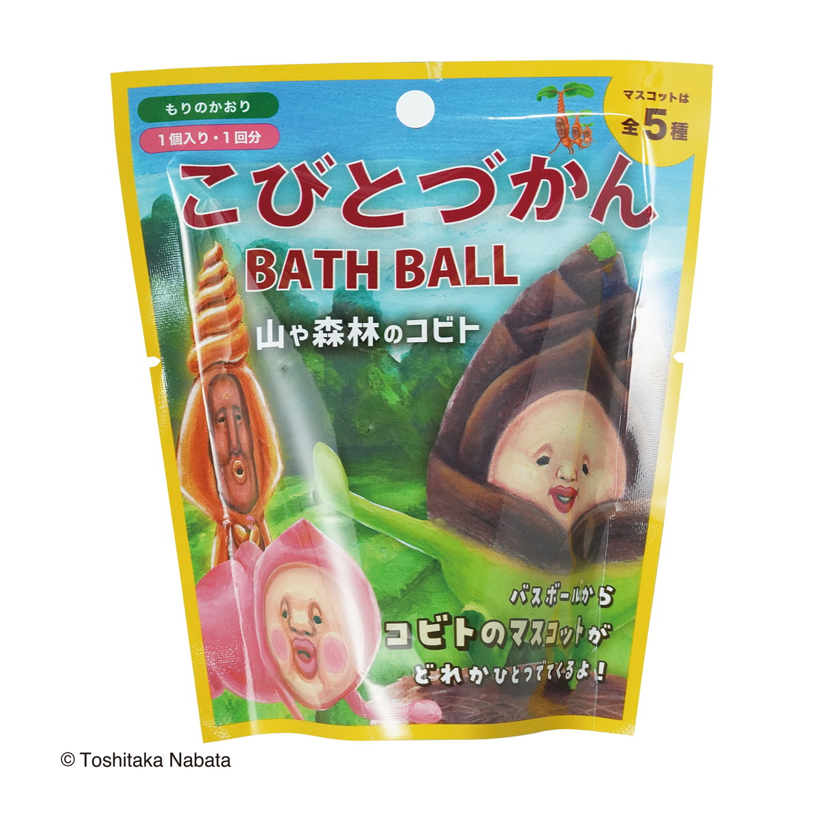 【送料込・まとめ買い×144個セット】ノルコーポレーション こびとづかん バスボール 山や森林のコビト もりのかおり 55g ※種類は選べません