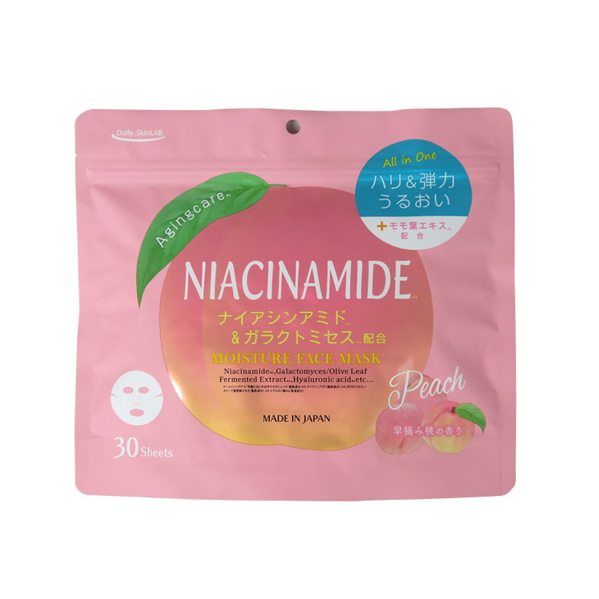 楽天市場】【☆送料無料☆】Moisteane モイスティーヌ イオンシート