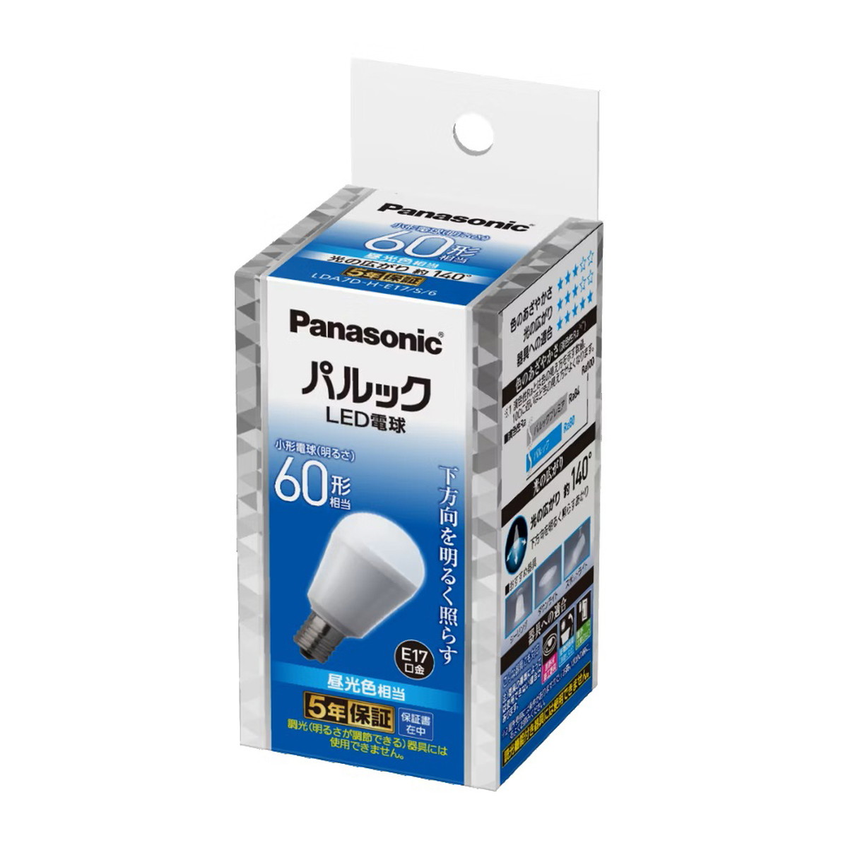 【送料込・まとめ買い×10個セット】パナソニック Panasonic LDA7DHE17S6 パルック LED電球 60形 昼光色