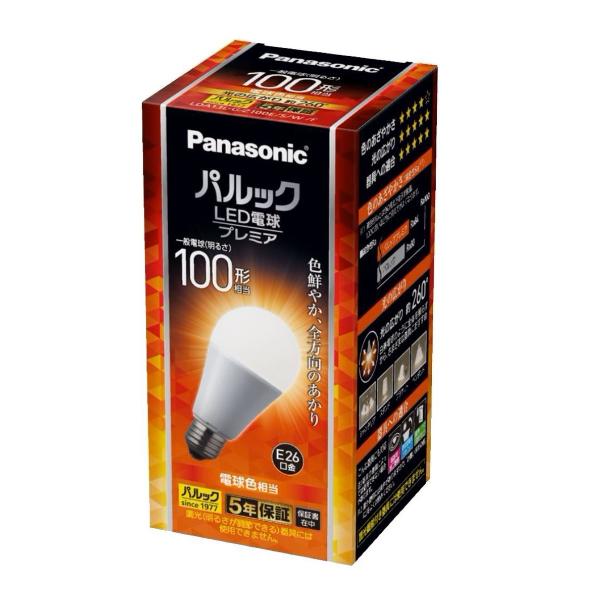 【送料込・まとめ買い×10個セット】パナソニック パルック LDA13LGZ100ESWF LED電球 プレミア 一般電球タイプ E26口金 100形 電球色