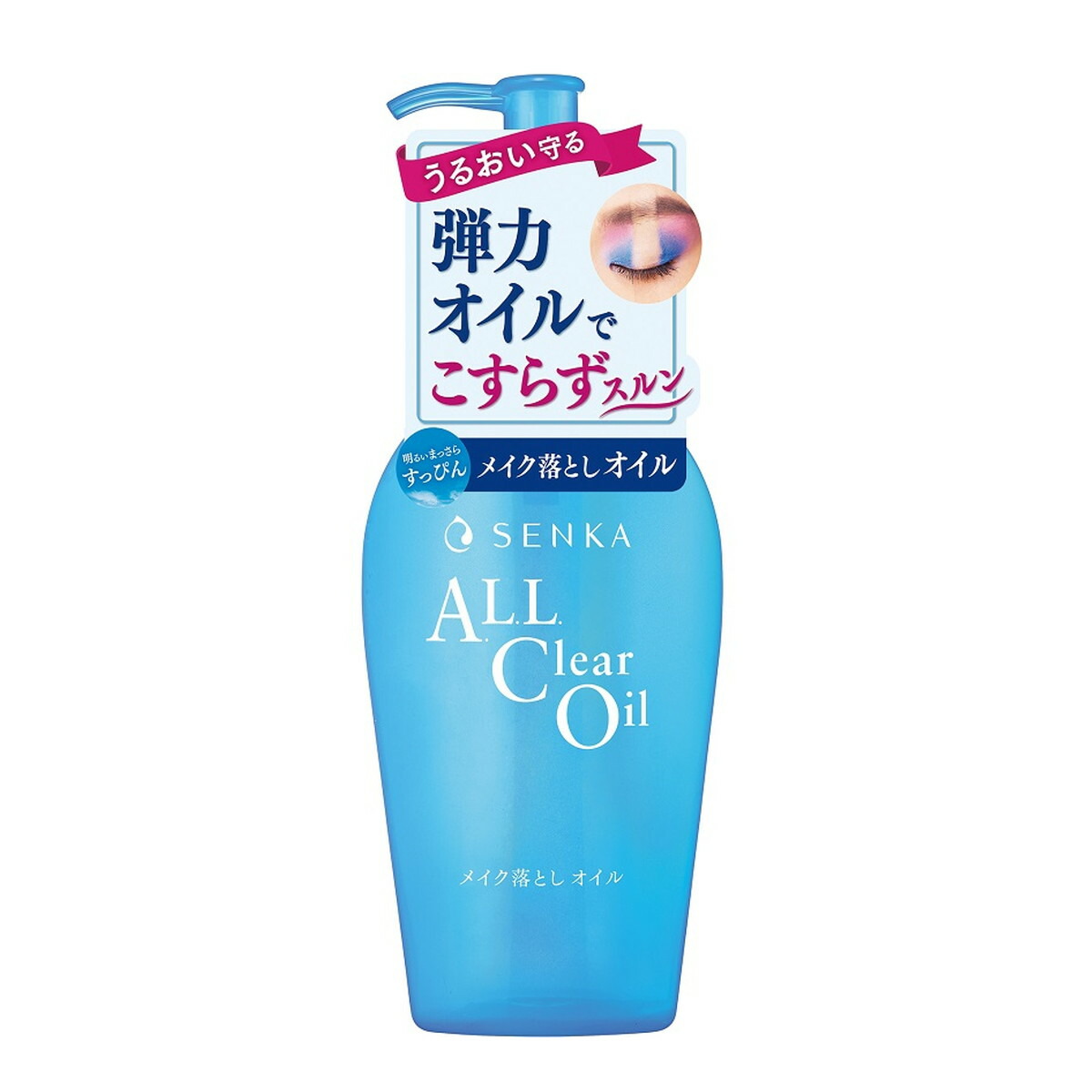 楽天市場】ファイントゥデイ 専科 オールクリアオイル f 230mL