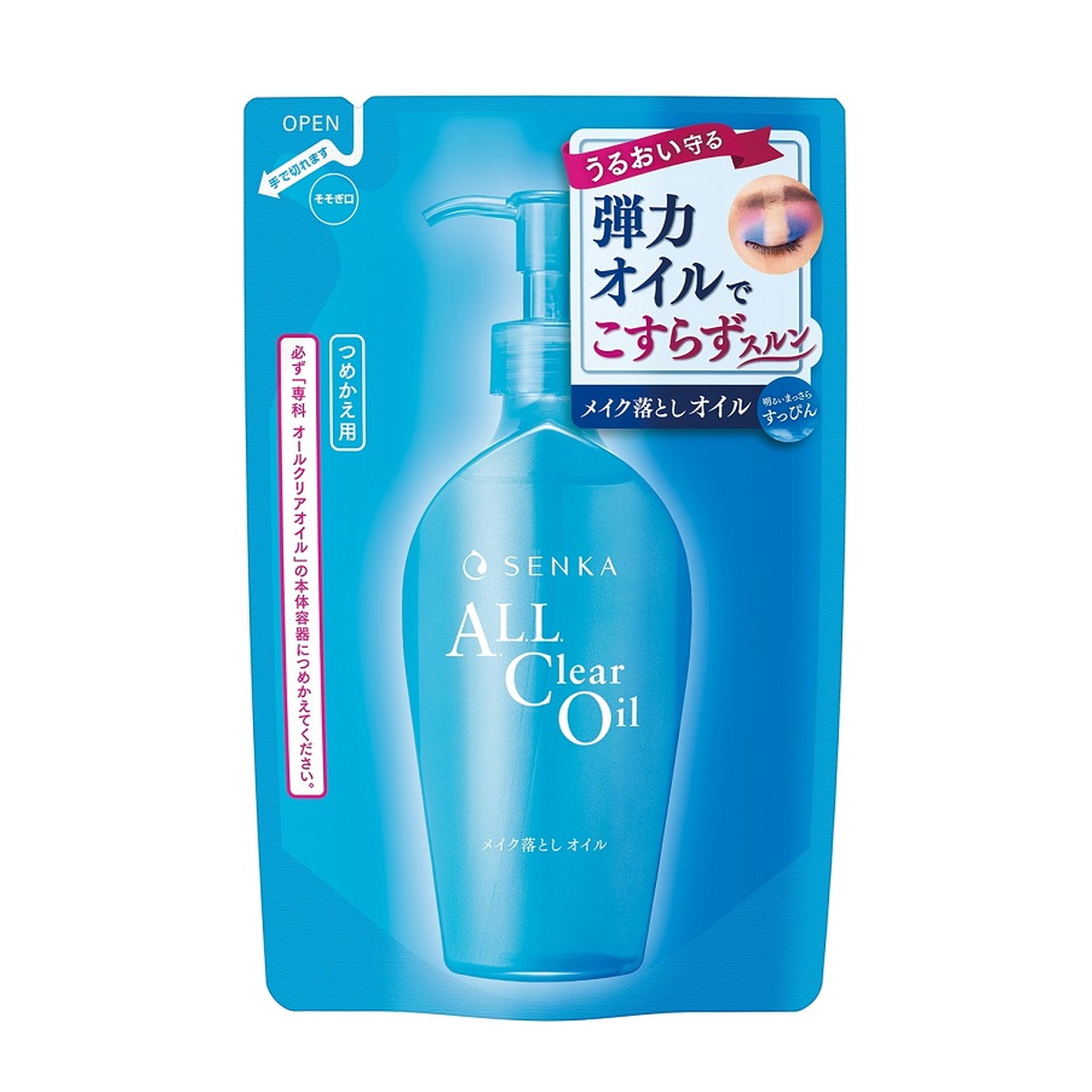 【送料込・まとめ買い×48個セット】ファイントゥデイ 専科 オールクリアオイル つめかえ用 f 180mL メイク落とし クレンジングオイル|日用品&生活雑貨の店「カットコ」