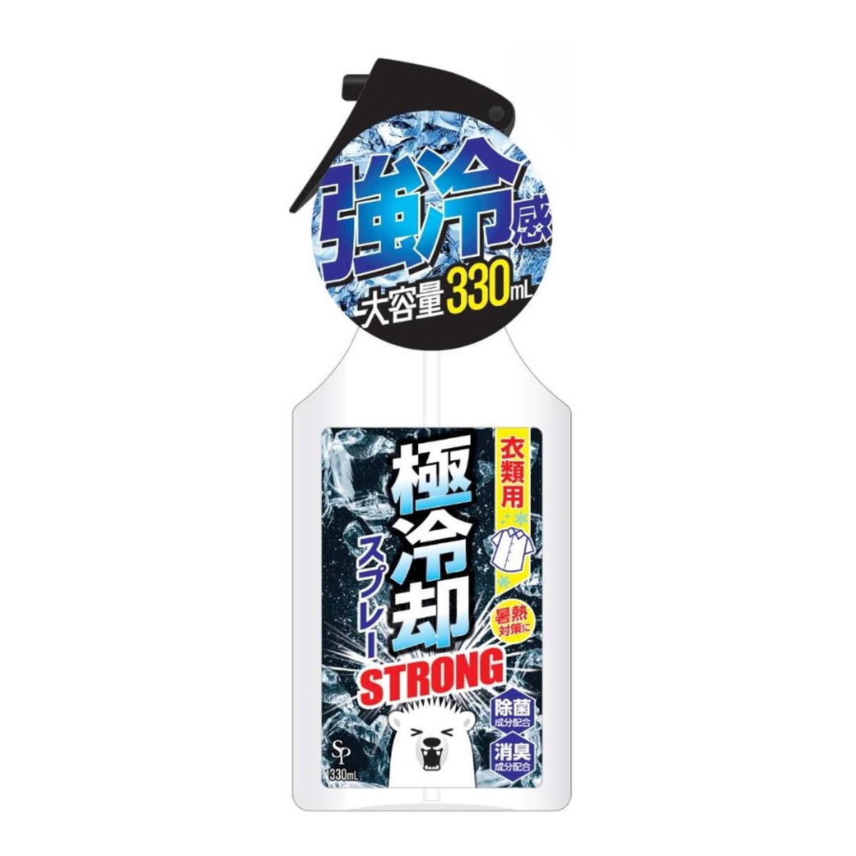【送料込・まとめ買い×30個セット】サイキョウ・ファーマ SP クールスプレー 衣類用 強冷感 330mL