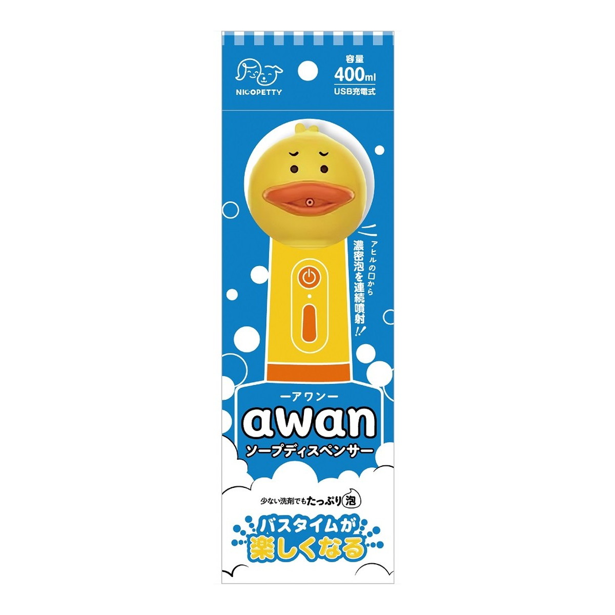 【送料込・まとめ買い×24個セット】日翔 awan アワン ソープディスペンサー お風呂グッズ