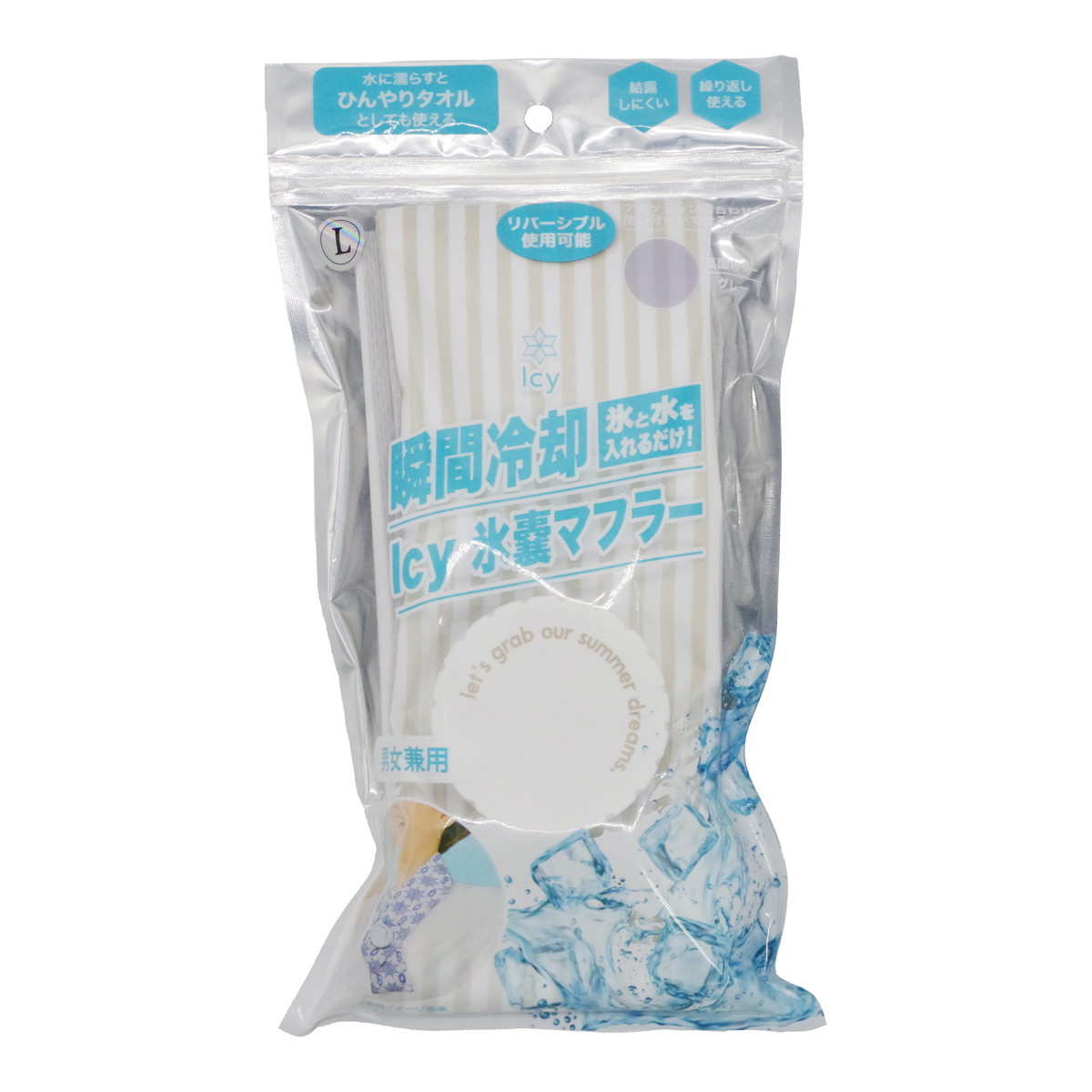 【単品14個セット】 アイシー氷嚢マフラー ストライプブルー M グローバル・ジャパン(代引不可)【送料無料】 4571621442488.jpg