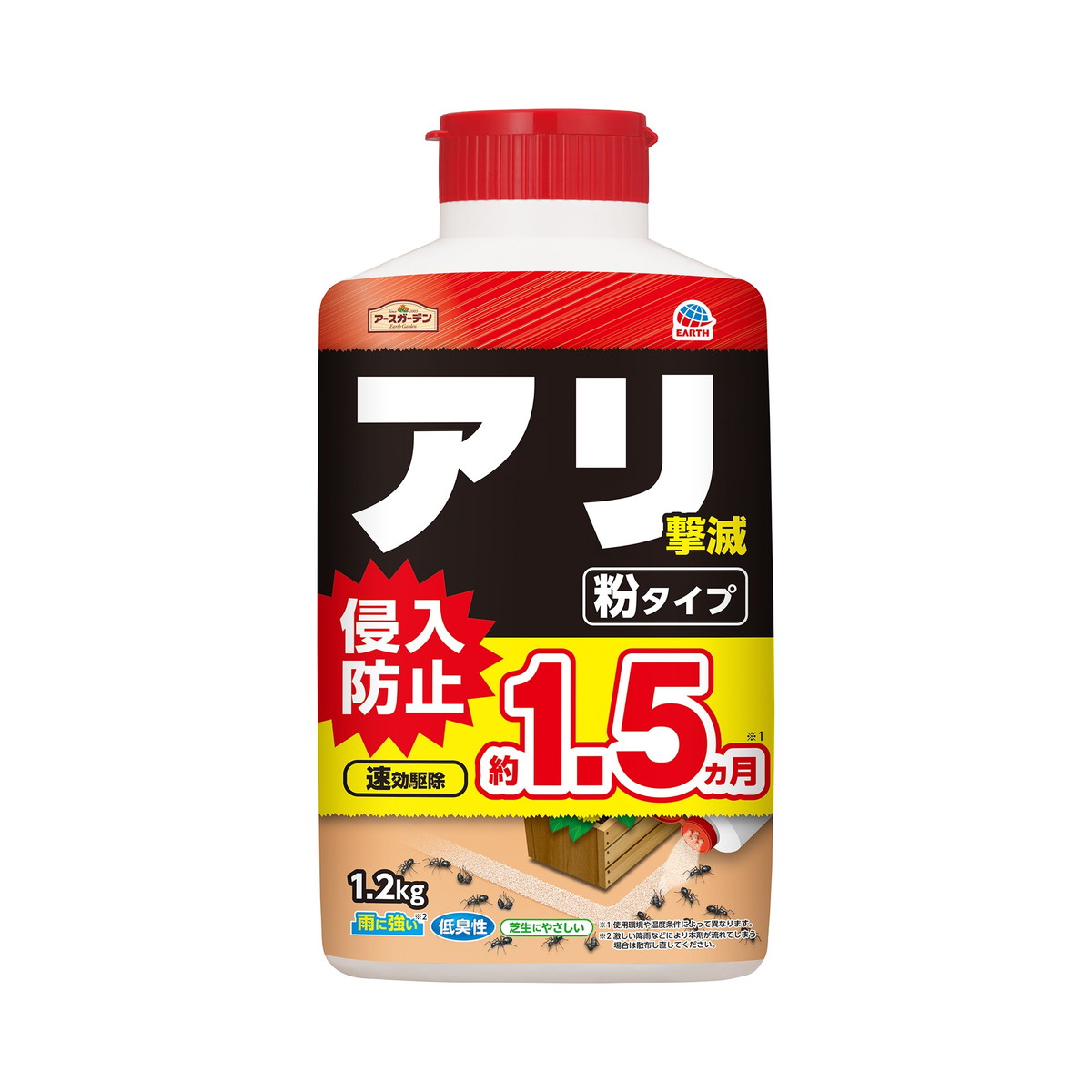 【送料込・まとめ買い×12個セット】アース製薬 アースガーデン アリ撃滅 粉タイプ 1200g