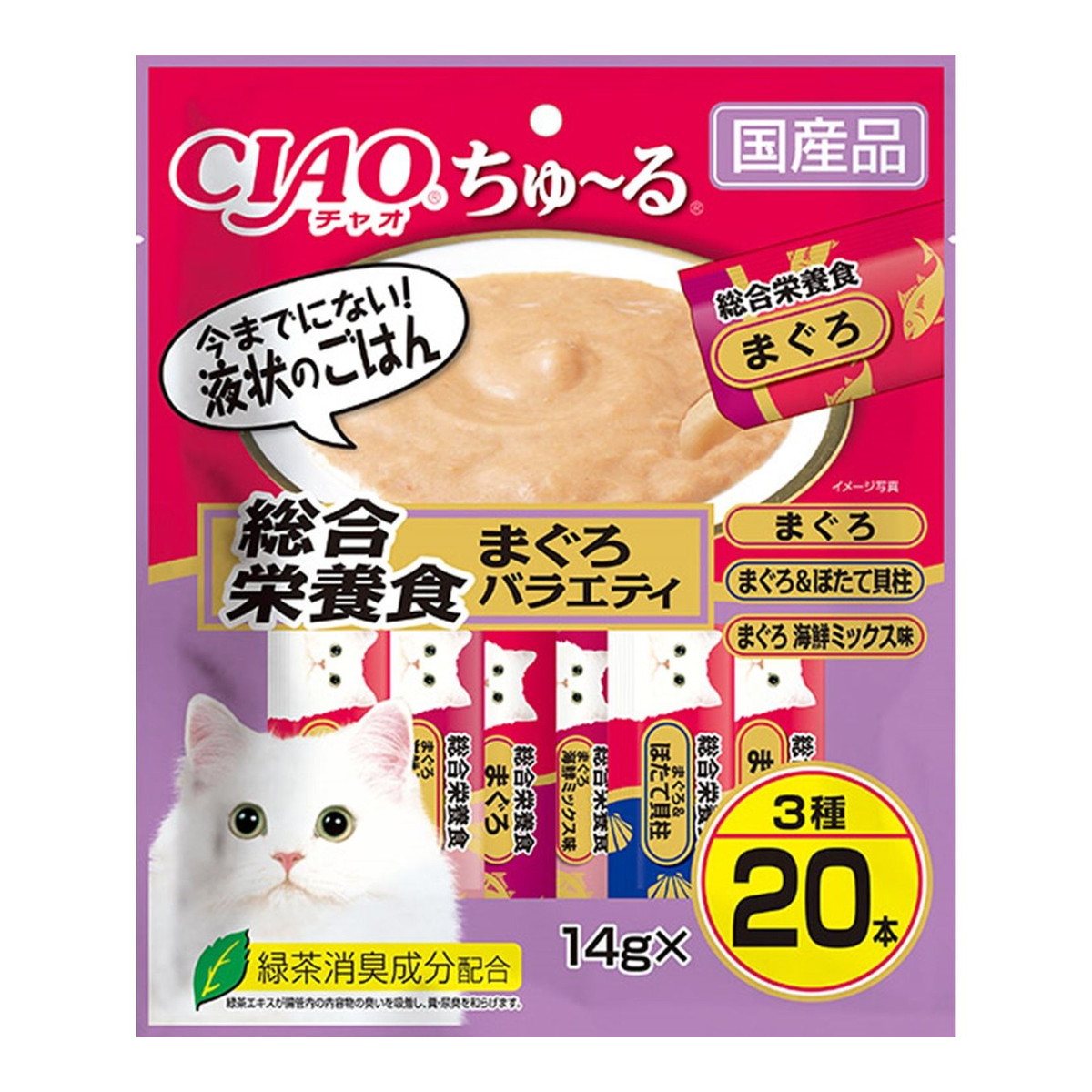 【送料込・まとめ買い×16個セット】いなば チャオ ちゅーる 総合栄養食 まぐろ バラエティ 20本入り キャットフード