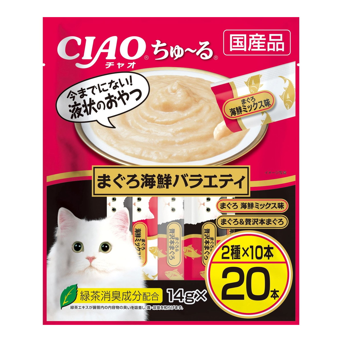 【送料込・まとめ買い×16個セット】いなば CIAO チャオ ちゅーる まぐろ海鮮バラエティ 14g×20本入り