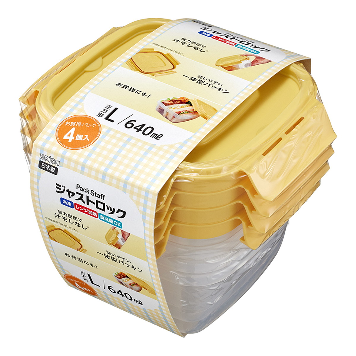 【送料込・まとめ買い×18個セット】エビス パックスタッフ ジャストロック 正方形 L 容量640ml 4コ入 保存容器
