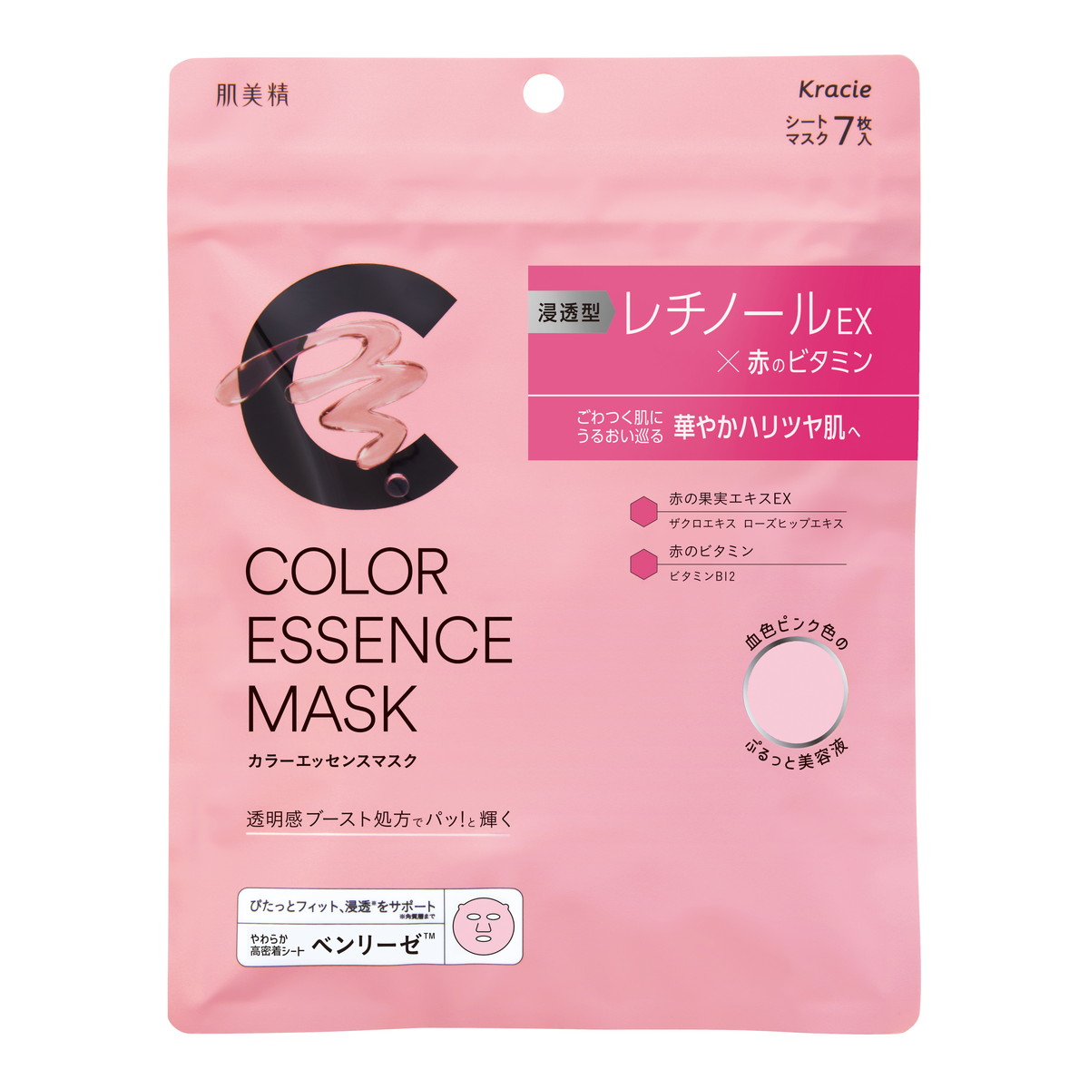 【送料込・まとめ買い×36個セット】クラシエ 肌美精 カラーエッセンスマスク ピンク 7枚入 シートマスク