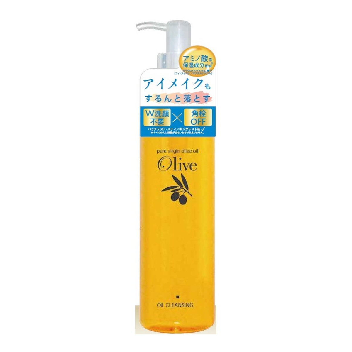 【送料込・まとめ買い×48個セット】黒ばら本舗 オリーブ園 うるおう クレンジングオイル 本体 200mL