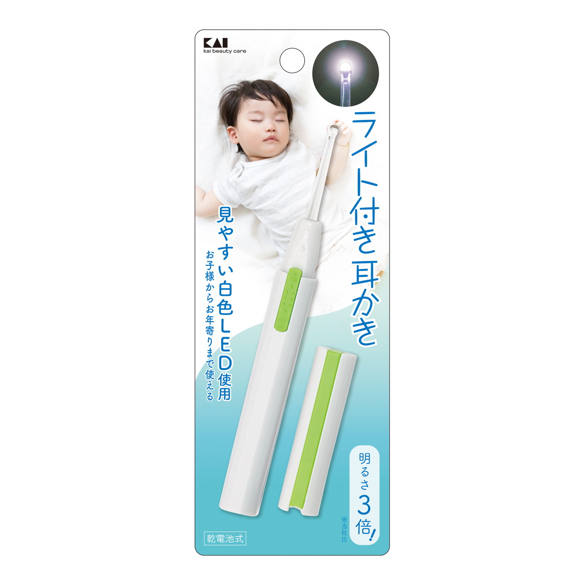 ◆御知らせ 送りとどける繰り延べる・欠品周囲の状況◆