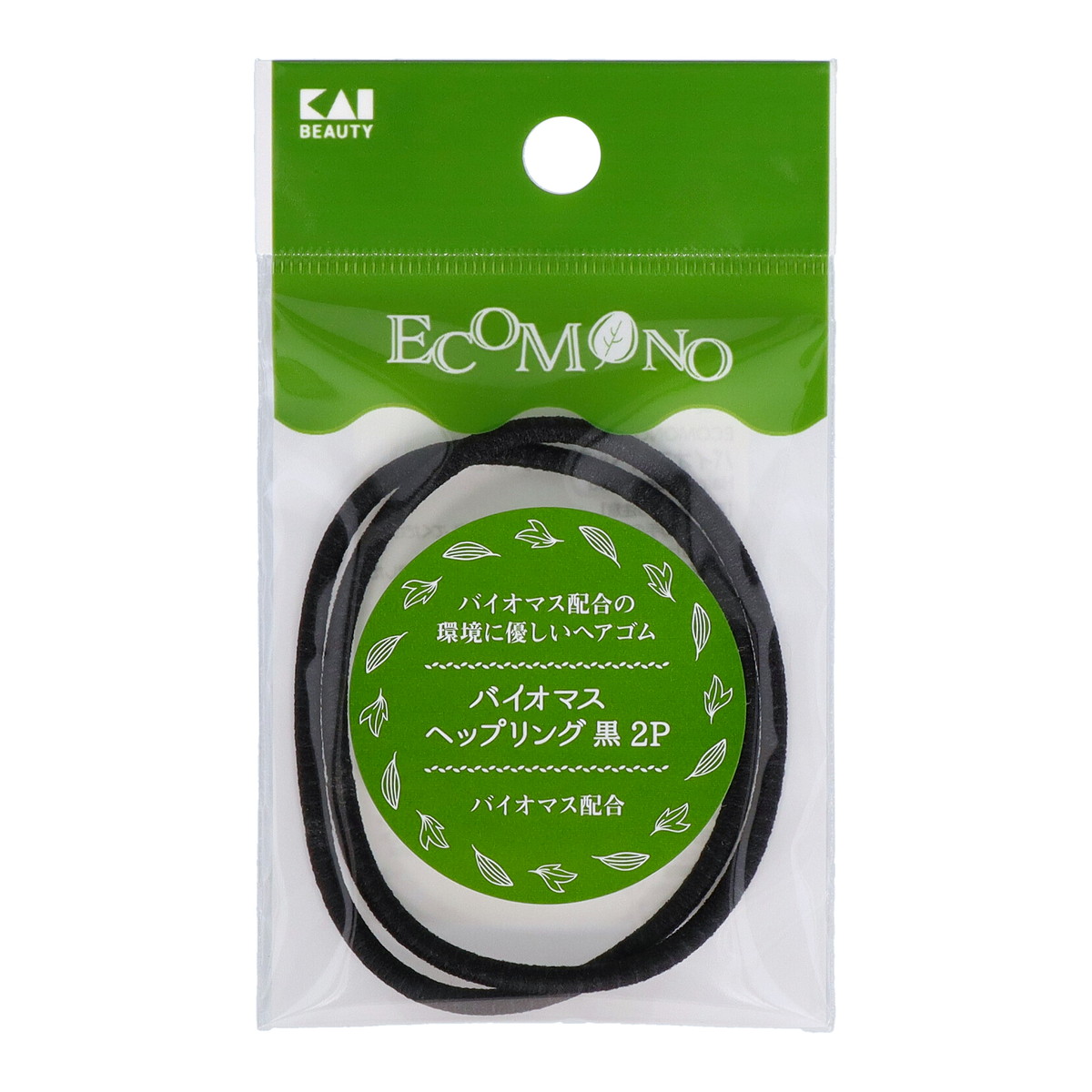 【送料込・まとめ買い×360個セット】貝印 KQ3190 ECOMONO バイオマス へップリング 黒 2個入 ヘアゴム