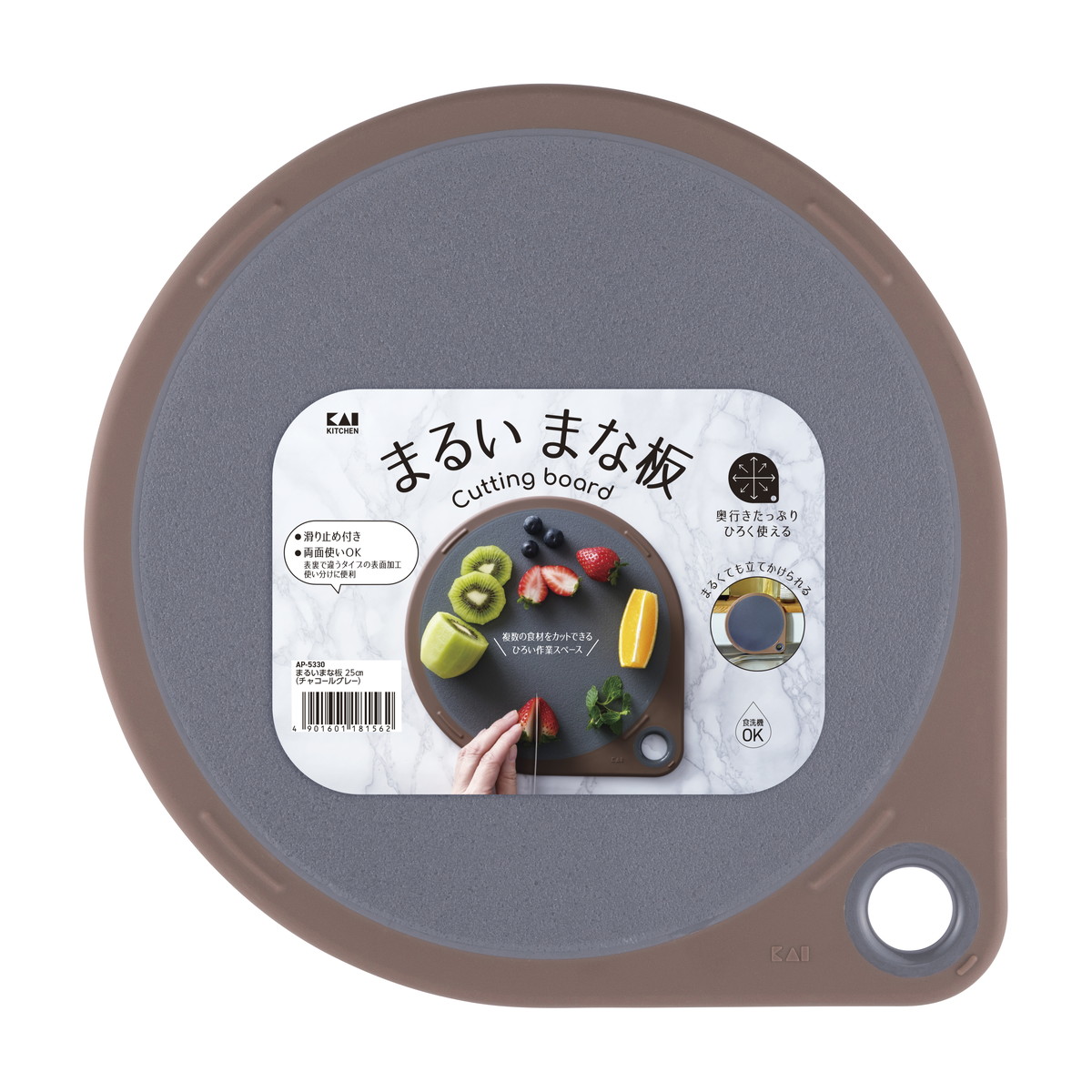【送料込・まとめ買い&times;20個セット】貝印 まるい まな板 25cm チャコールグレー｜日用品＆生活雑貨の店「カットコ」