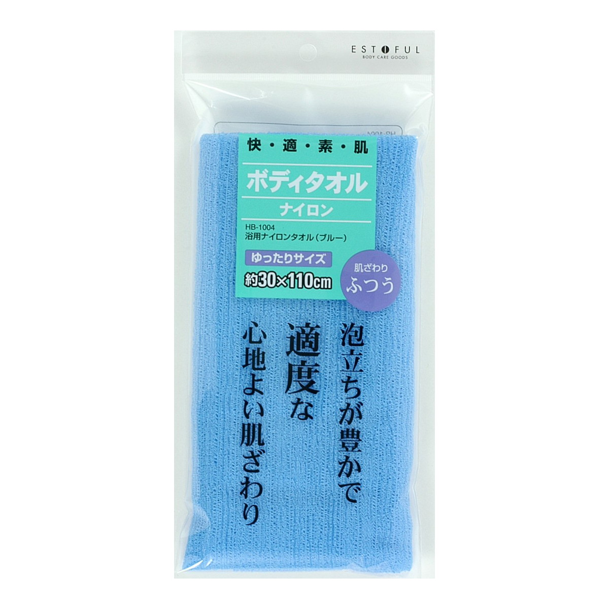 【送料込・まとめ買い×120個セット】貝印 ESTFUL 浴用タオル ナイロン ふつう HB-1004 ブルー|日用品&生活雑貨の店「カットコ」