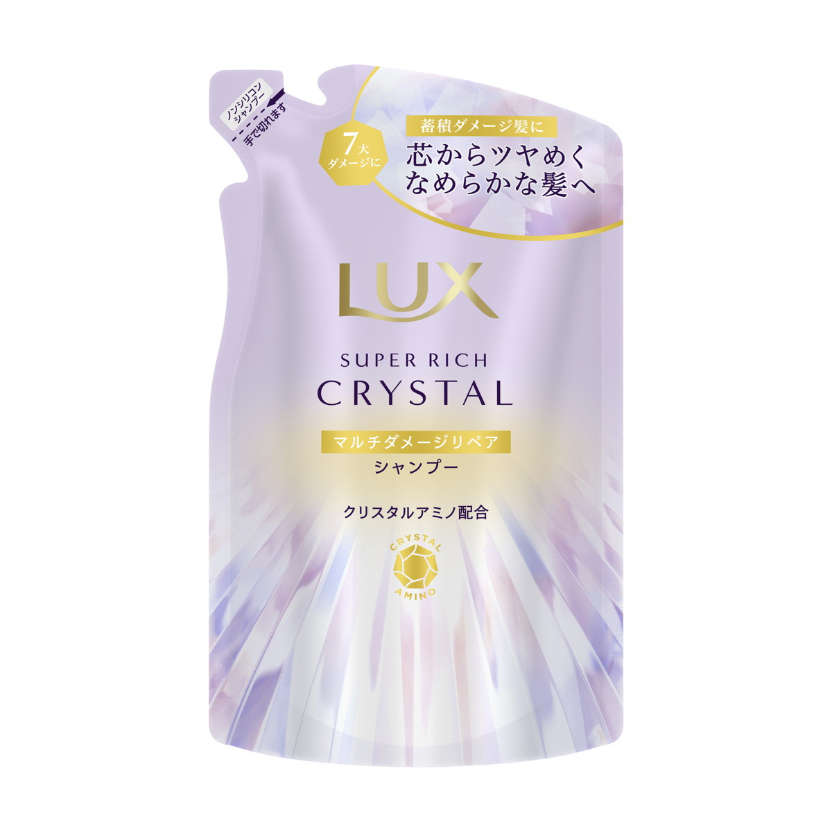 楽天市場】ラックス(LUX) スーパーリッチクリスタル マルチダメージ