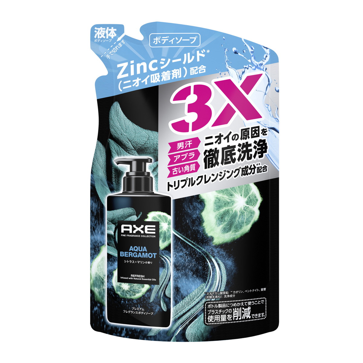 【送料込・まとめ買い×18個セット】ユニリーバ アックス AXE プレミアムフレグランス ボディソープ アクアベルガモット つめかえ用 350g