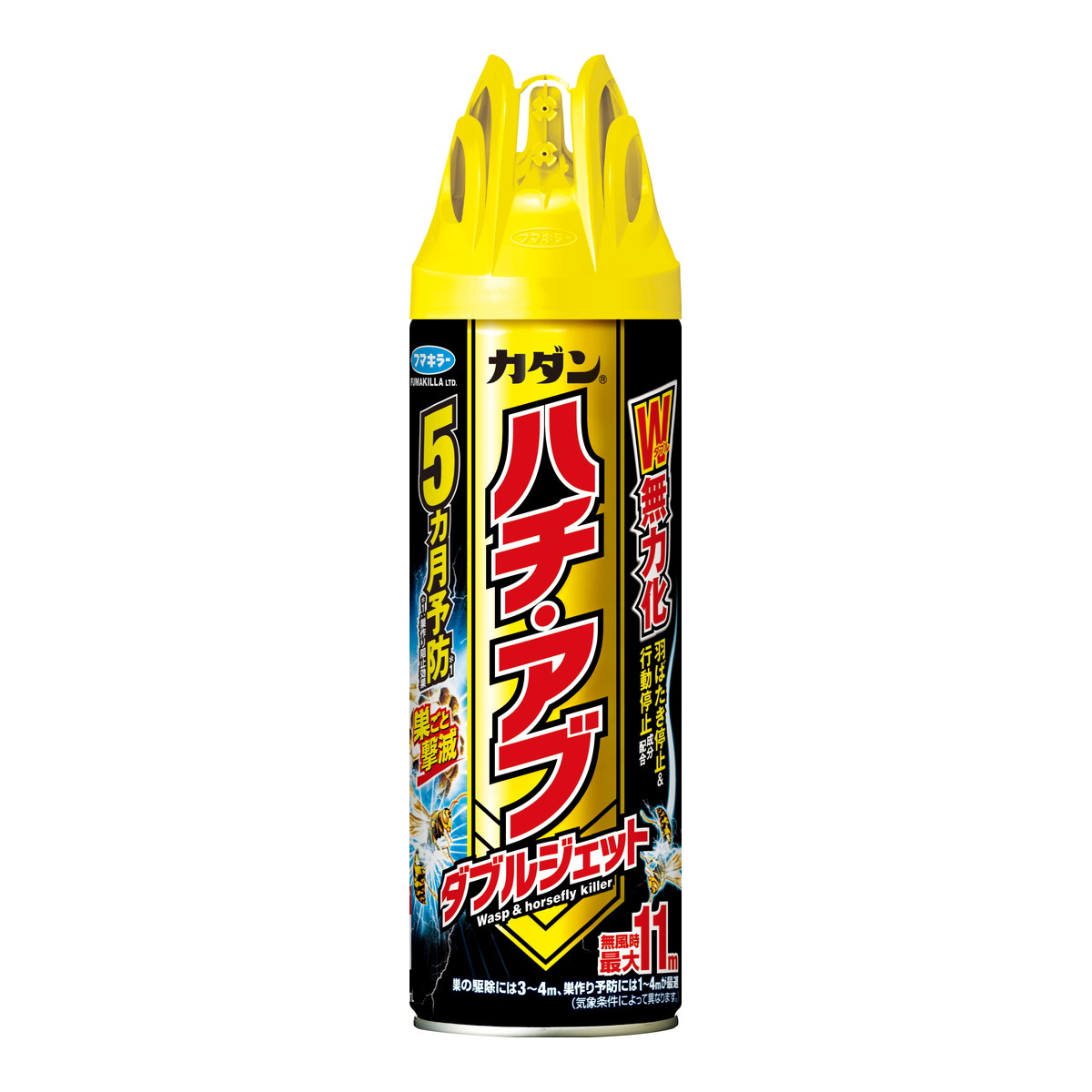 【送料込・まとめ買い×20個セット】フマキラー カダン ハチ・アブ ダブルジェット 480mL|日用品&生活雑貨の店「カットコ」