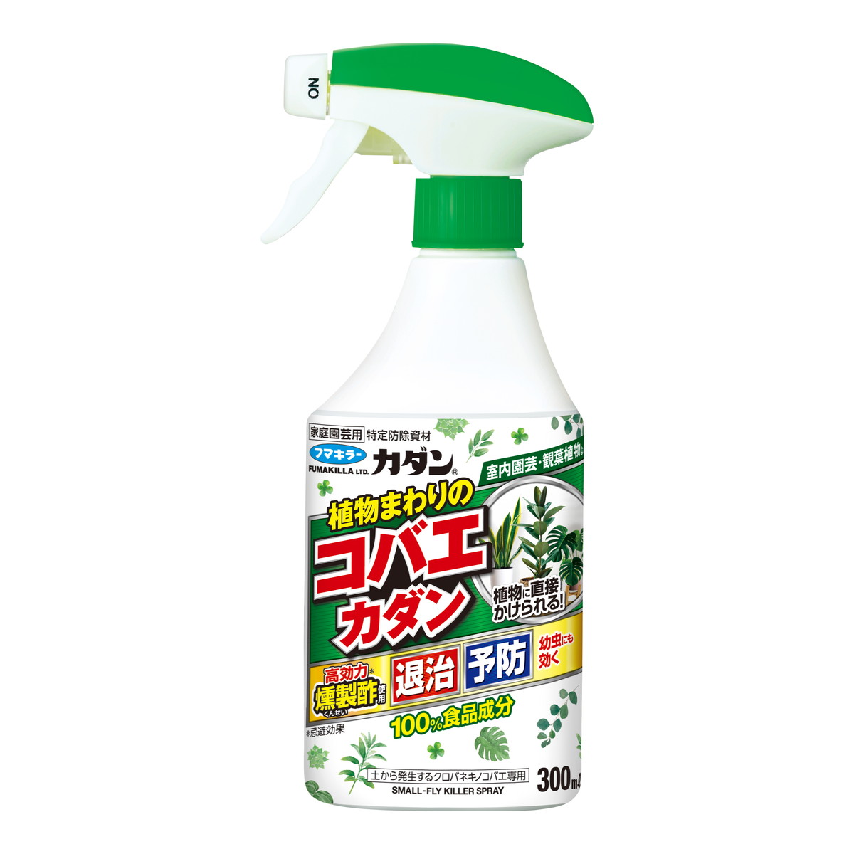 【送料込・まとめ買い×18個セット】フマキラー 植物まわりのコバエカダン 300ml