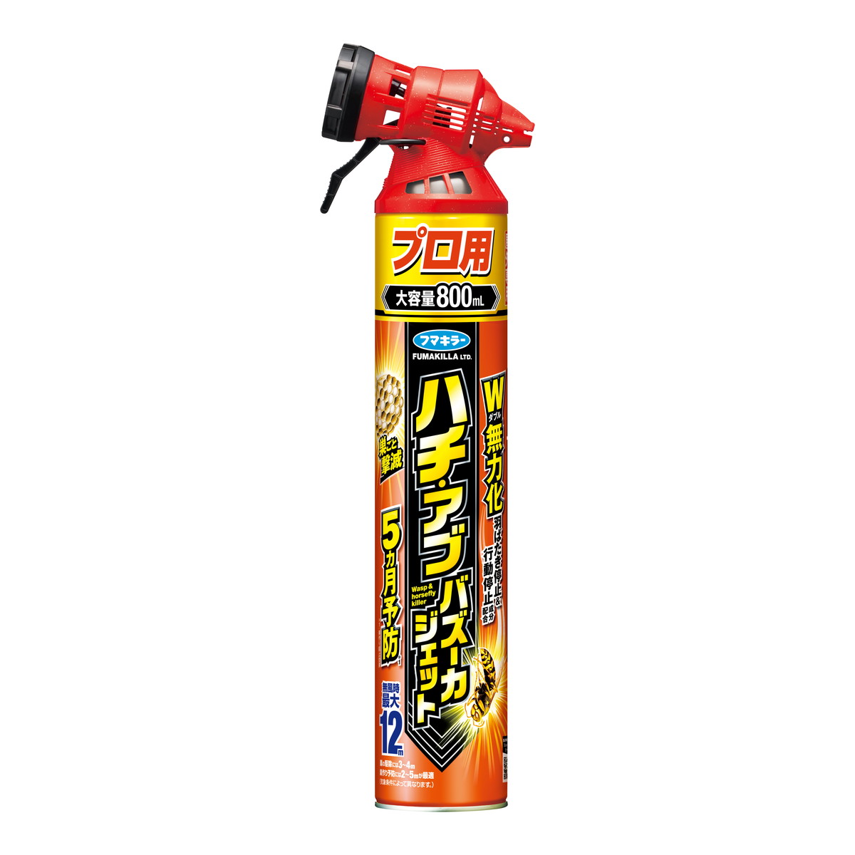【送料込・まとめ買い×20個セット】フマキラー ハチ・アブ バズーカジェット 800mL 26,848円