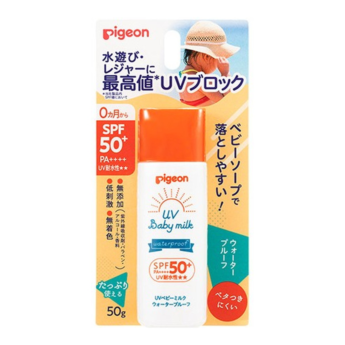 ◆御知らせ 送りとどける引き延ばす・欠品周囲の状況◆