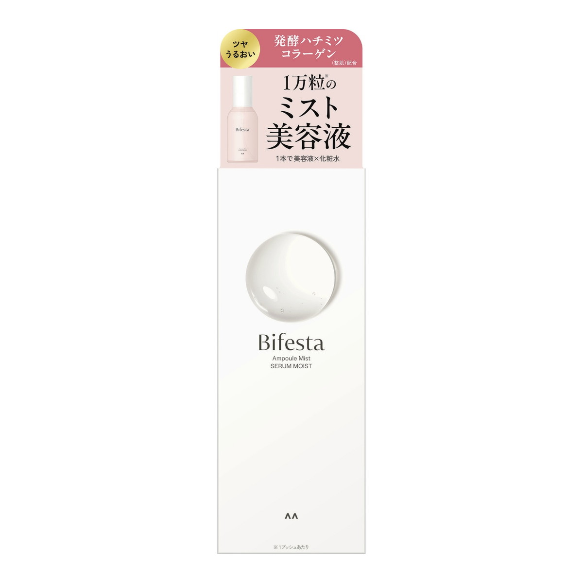 【送料込・まとめ買い×36個セット】マンダム ビフェスタ アンプルミスト セラムモイスト 120mL 美容液