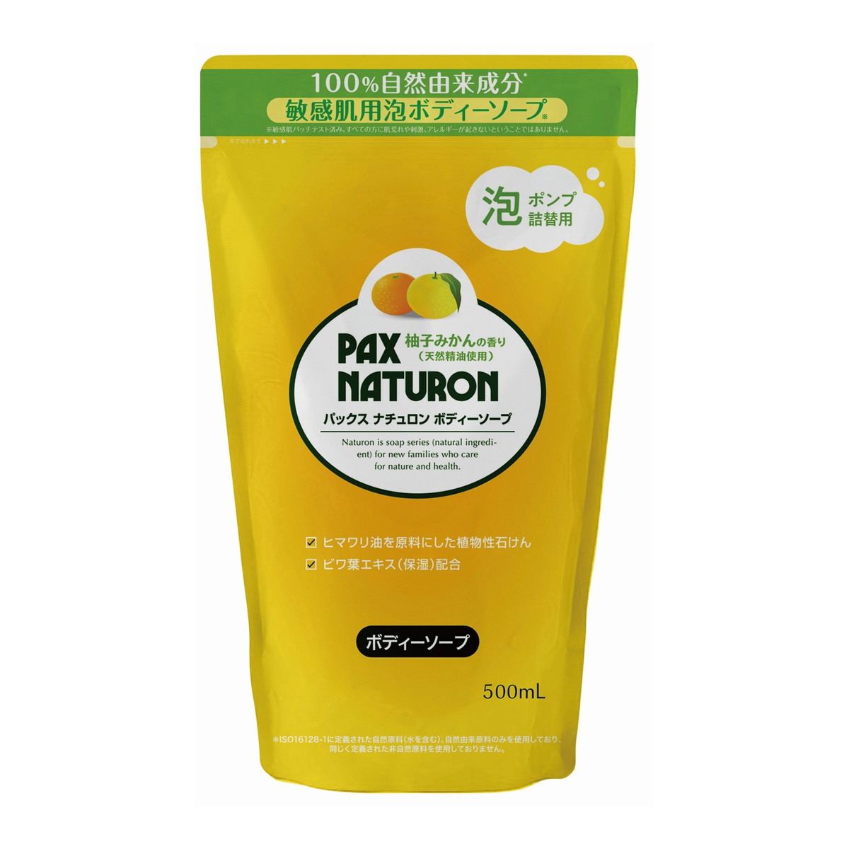 【送料込・まとめ買い×12個セット】太陽油脂 パックスナチュロン ボディソープ 柚子みかんの香り 詰替用 500mL