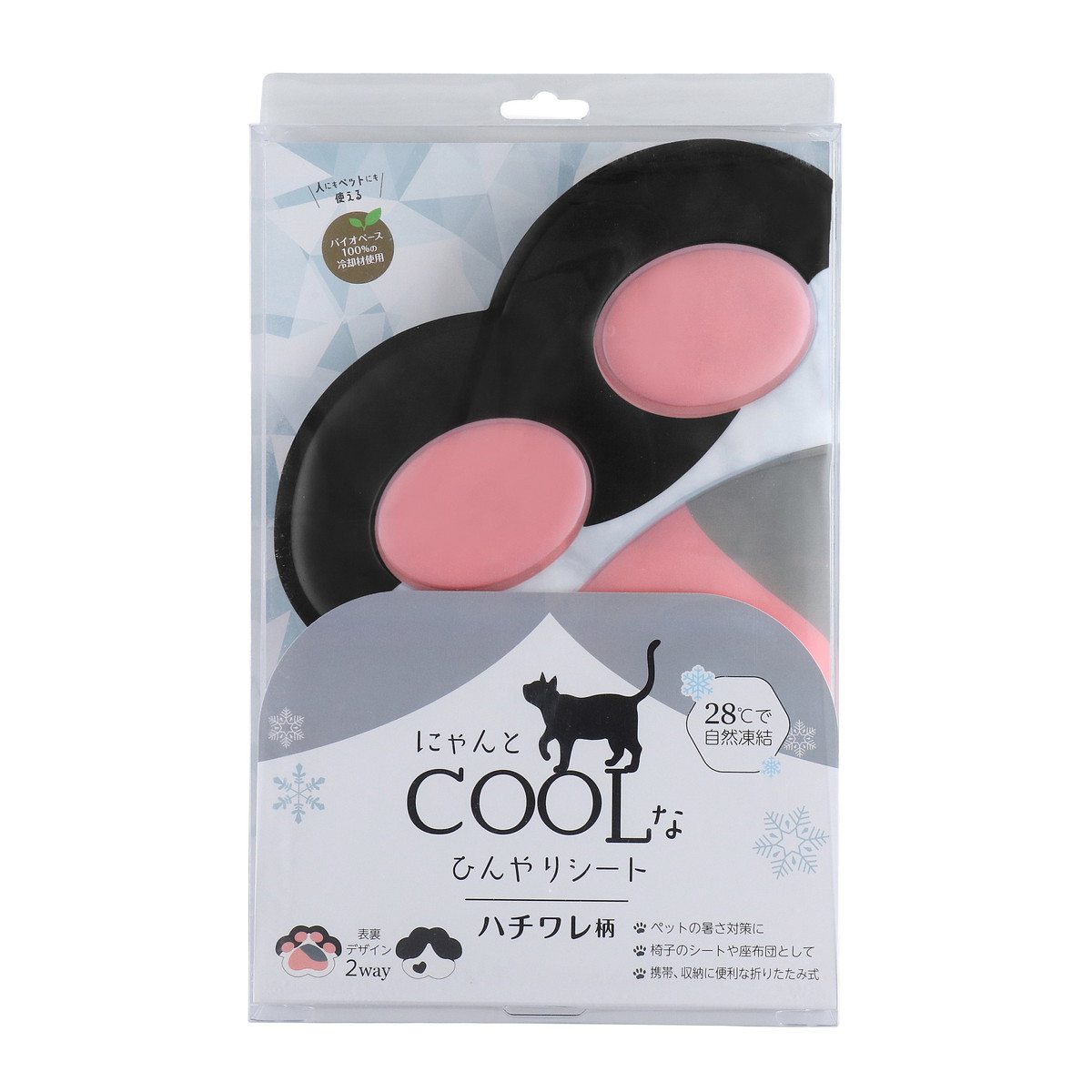 ◆貼り出し 送りとどける引き延ばす・欠品周囲の状況◆