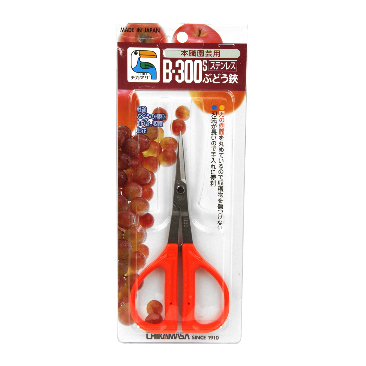 【送料込・まとめ買い×120個セット】近正 チカマサ ステンレスぶどうハサミ B-300S