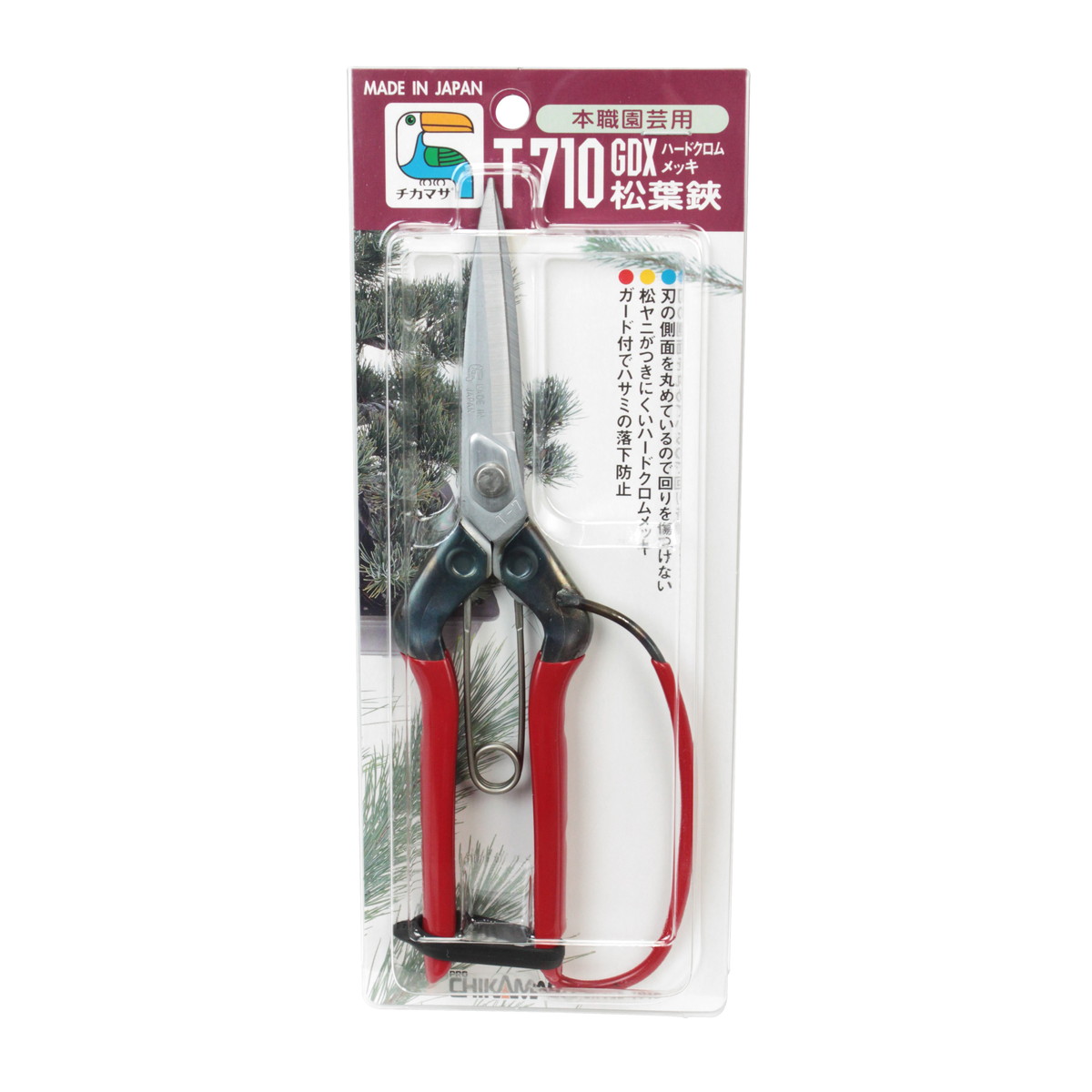 【送料込・まとめ買い&times;120個セット】近正 チカマサ 松葉ハサミ T-710GDX｜日用品＆生活雑貨の店「カットコ」