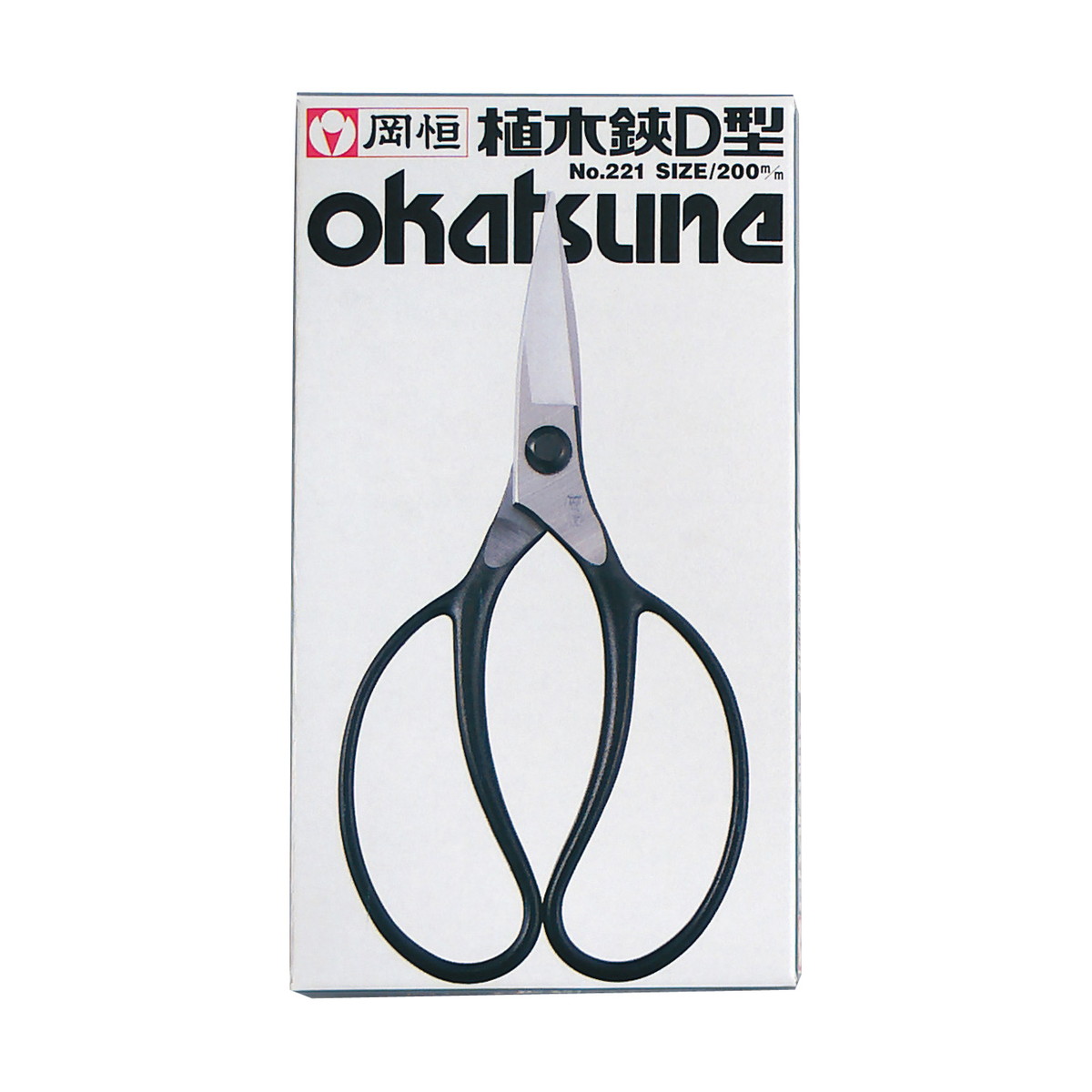 ◆御知らせ 送りとどける繰り延べる・欠品周囲の状況◆