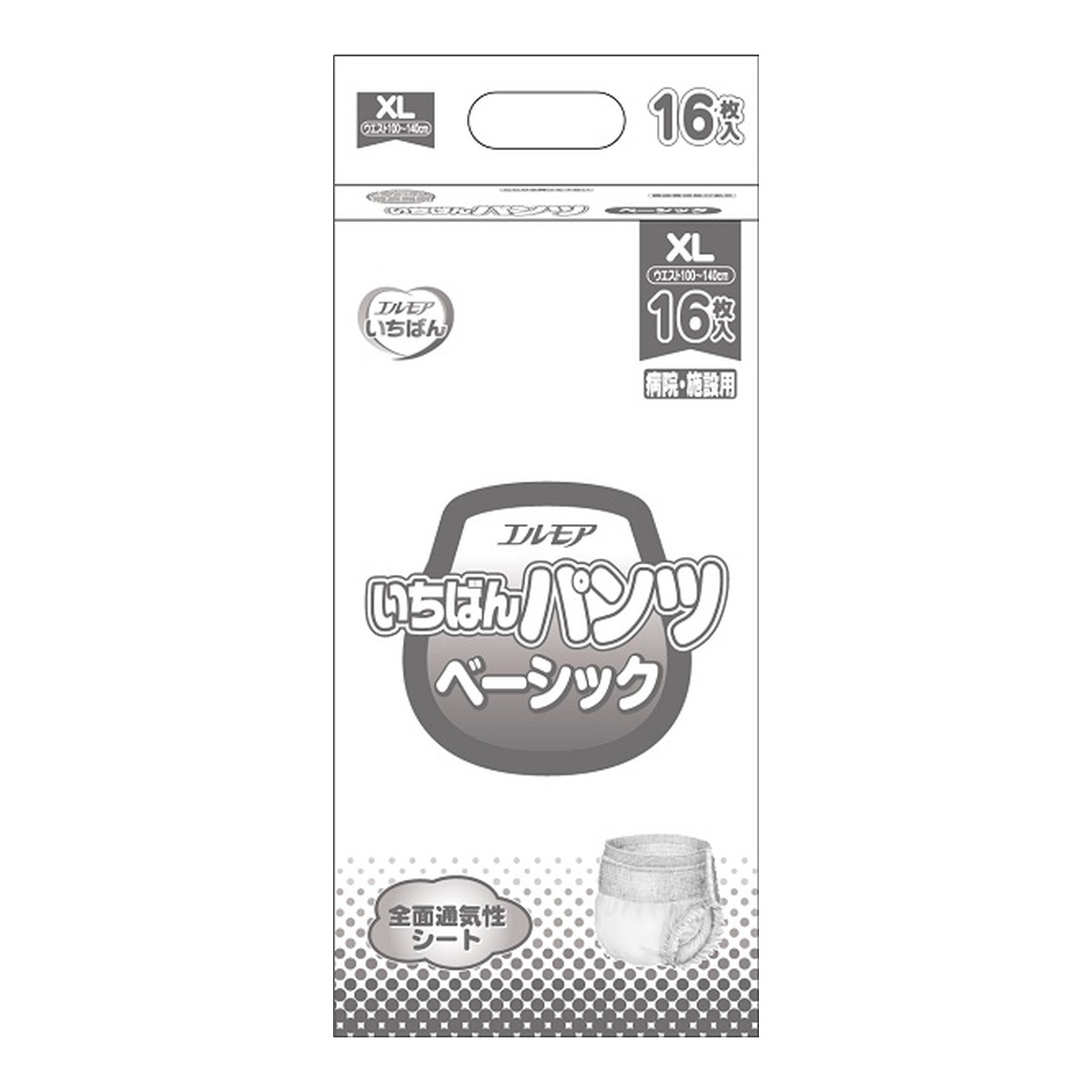 ◆貼り出し 送りとどける引き延ばし・欠品周囲の状況◆