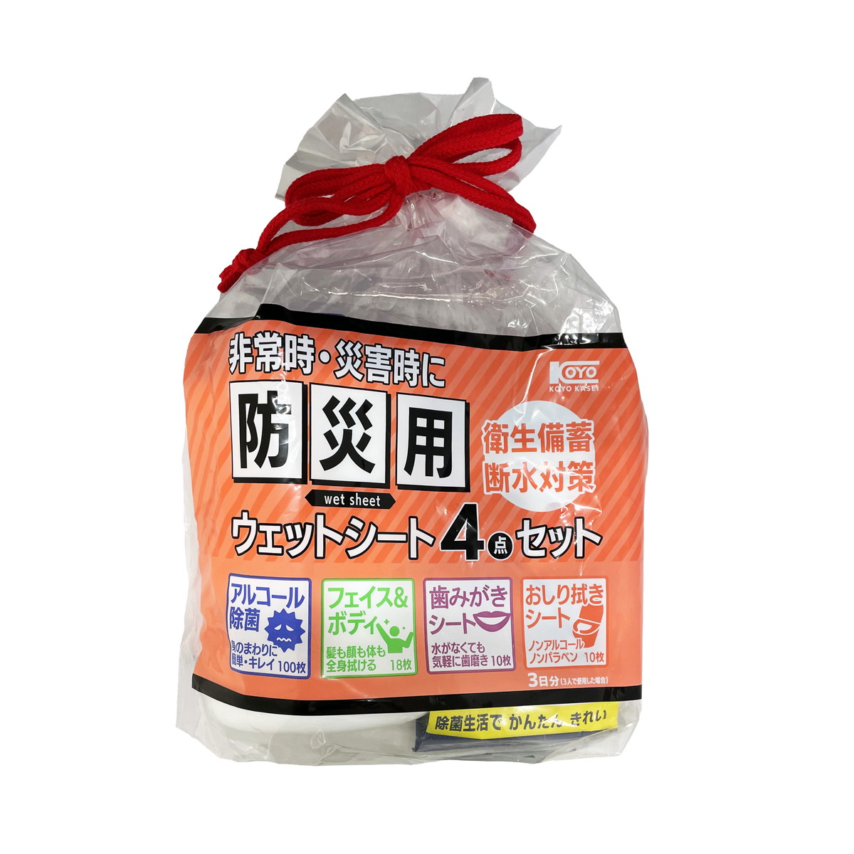 【送料込・まとめ買い&times;12個セット】コーヨー化成 防災用 ウェットシート 4点セット｜日用品＆生活雑貨の店「カットコ」