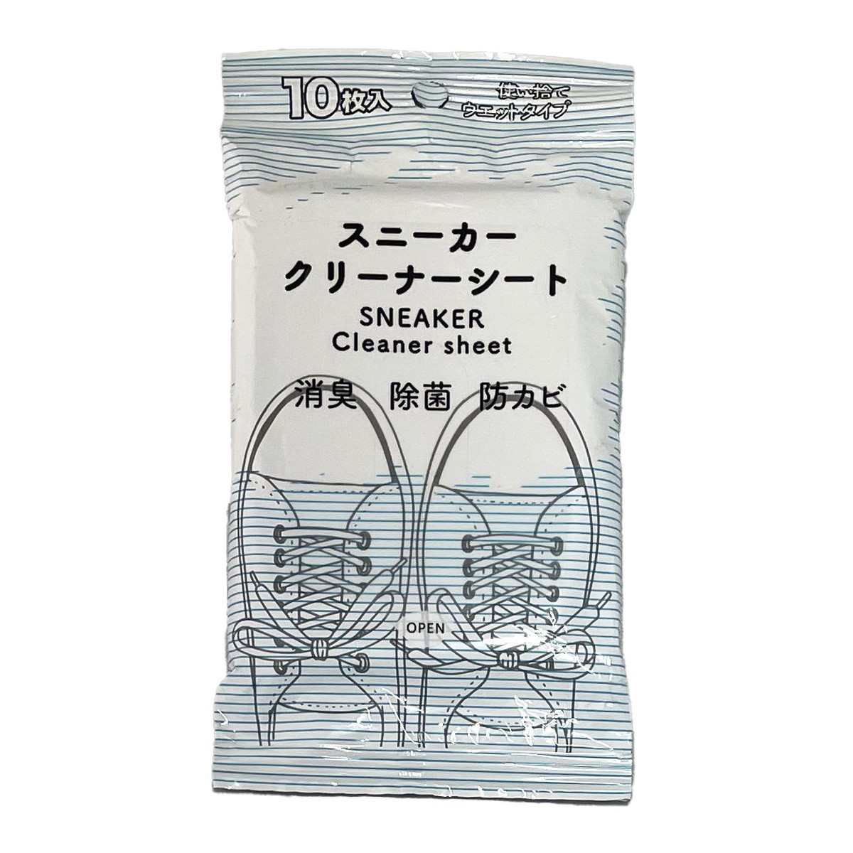 ◆貼り出し 送りとどける引き延ばす・欠品周囲の状況◆