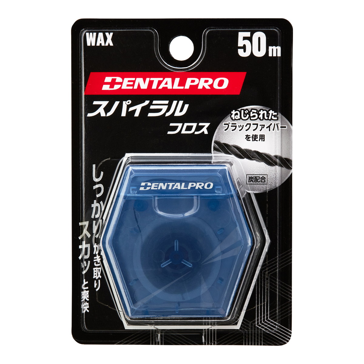 【送料込・まとめ買い×60個セット】デンタルプロ スパイラル フロス 50m
