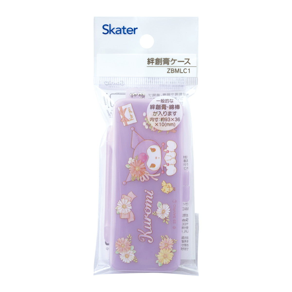 ◆御知らせ 送りとどける引き延ばす・欠品周囲の状況◆