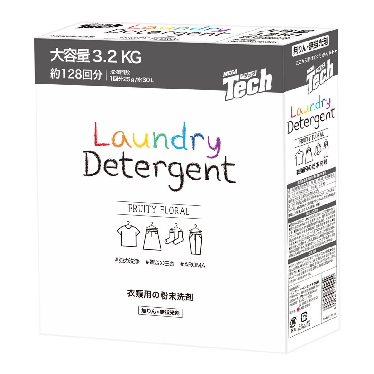 【送料込・まとめ買い×4個セット】トイレタリージャパン メガテック 洗たく用粉末洗剤 3.2kg 洗濯用洗剤