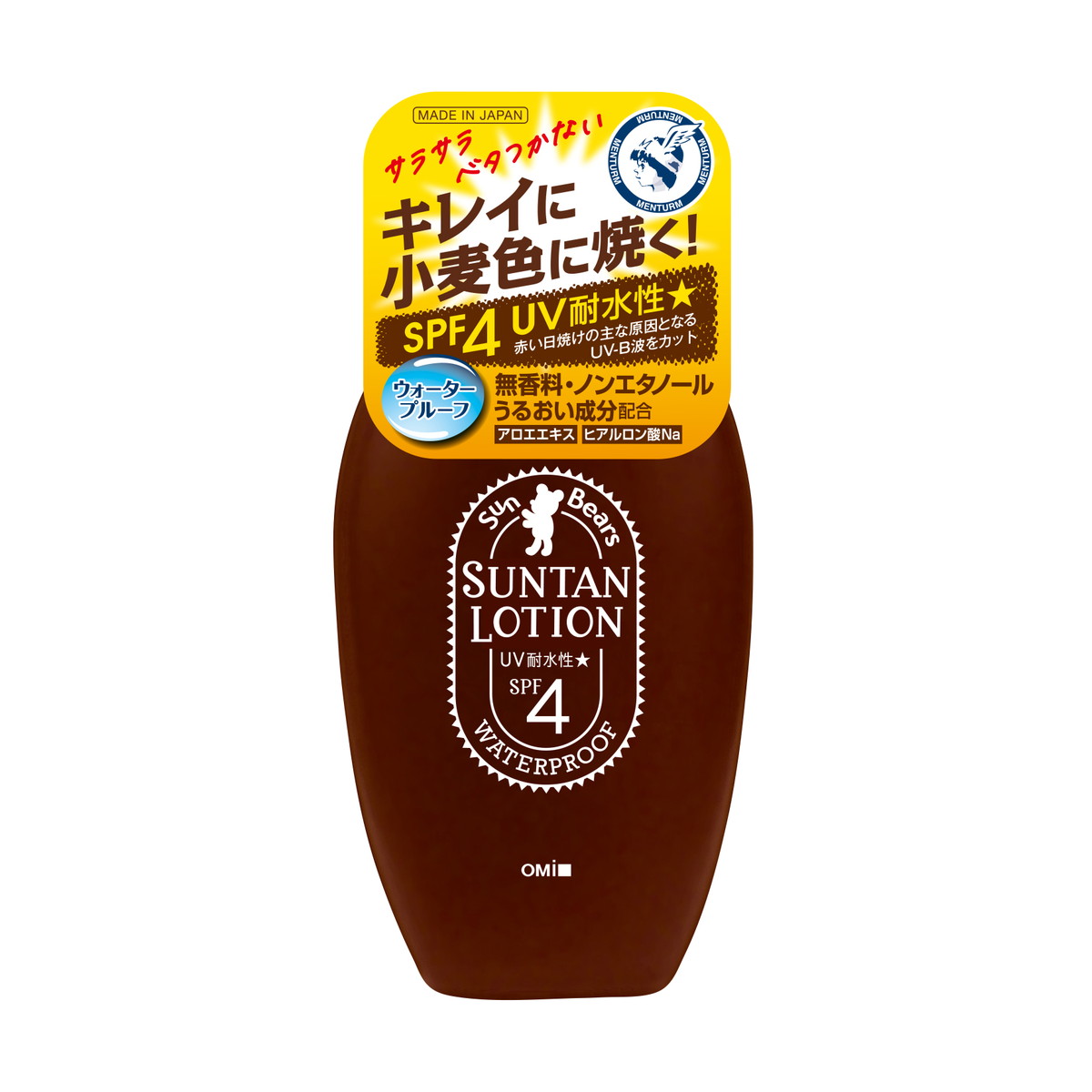 【送料込・まとめ買い×48個セット】近江兄弟社 サンベアーズ サンタンローションN 100mL