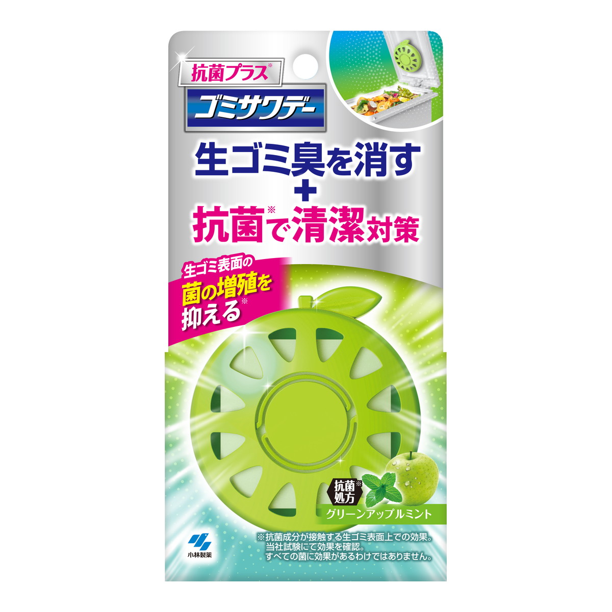 ◆御知らせ 送りとどける引き延ばす・欠品周囲の状況◆