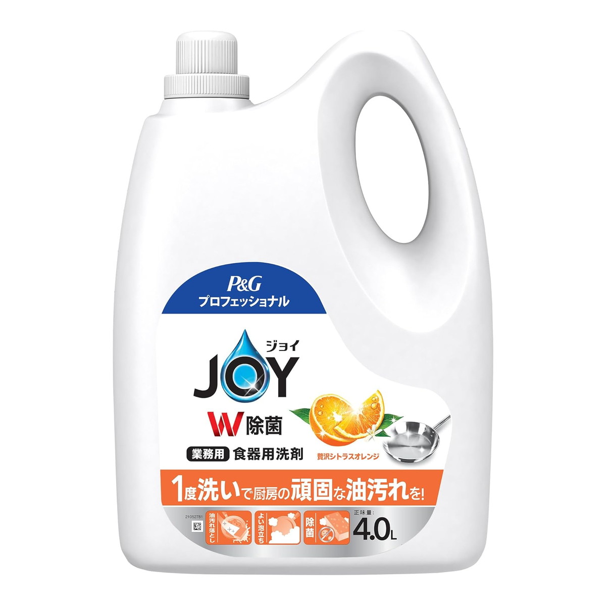 【送料込・まとめ買い×3個セット】P&Gプロフェッショナル W除菌 JOY ジョイ 贅沢シトラスオレンジ 業務用 4L 食器用洗剤