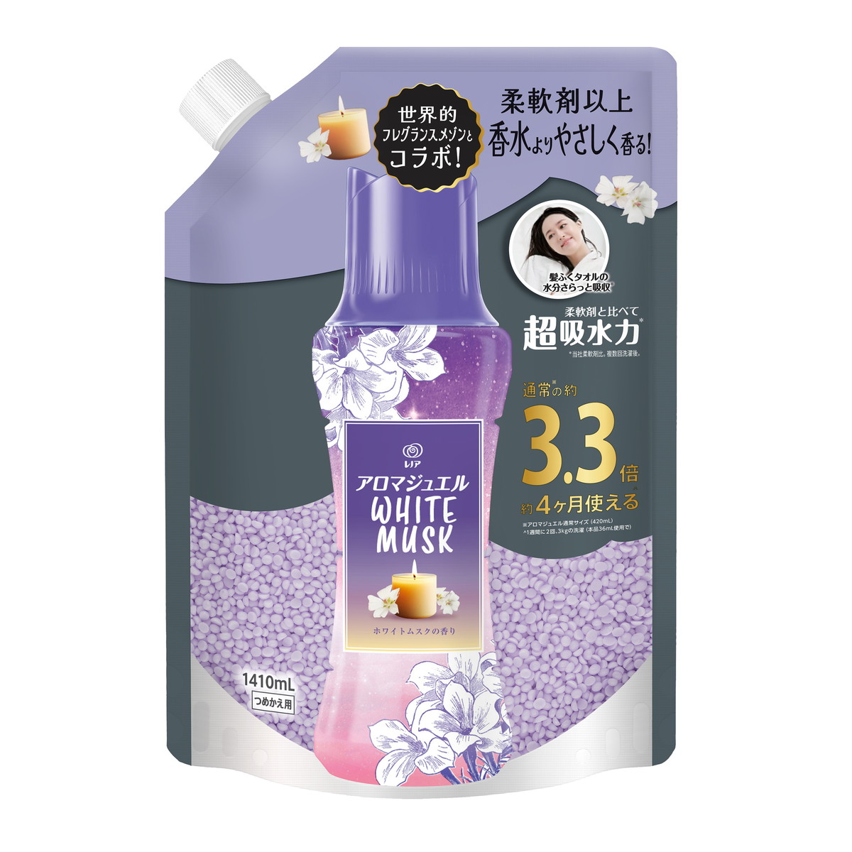 レノア　アロマジュエル　1300ml 6個セット レノア アロマジュエル 1300ml 6個セット Amazon | 【まとめ買い