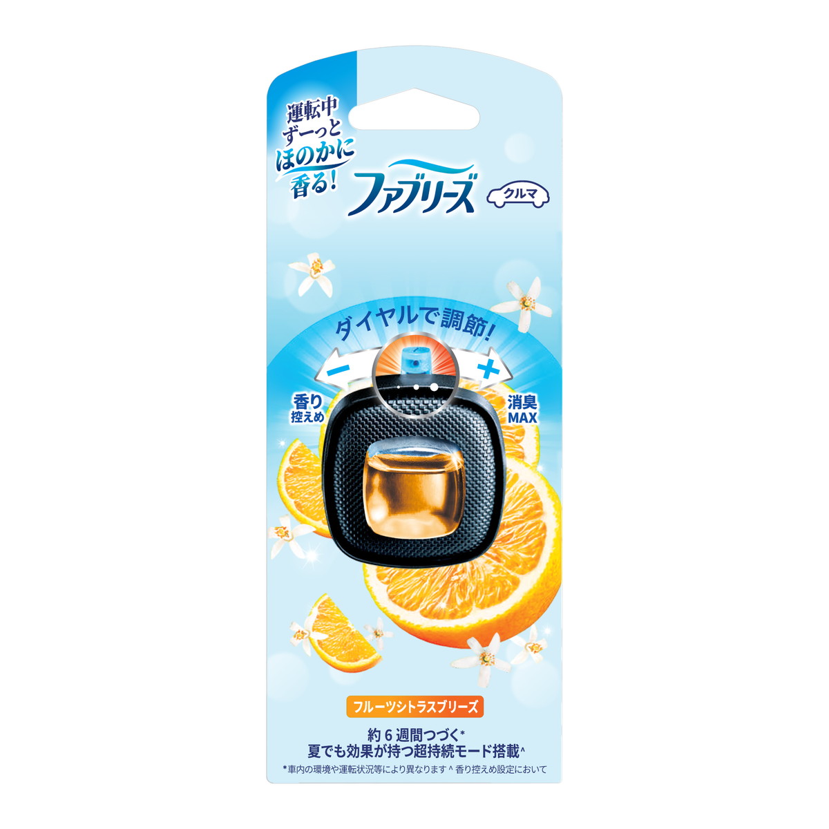 【送料込・まとめ買い×24個セット】P&G ファブリーズ イージークリップ フルーツシトラスブリーズ 2.5mL 車用 消臭芳香剤